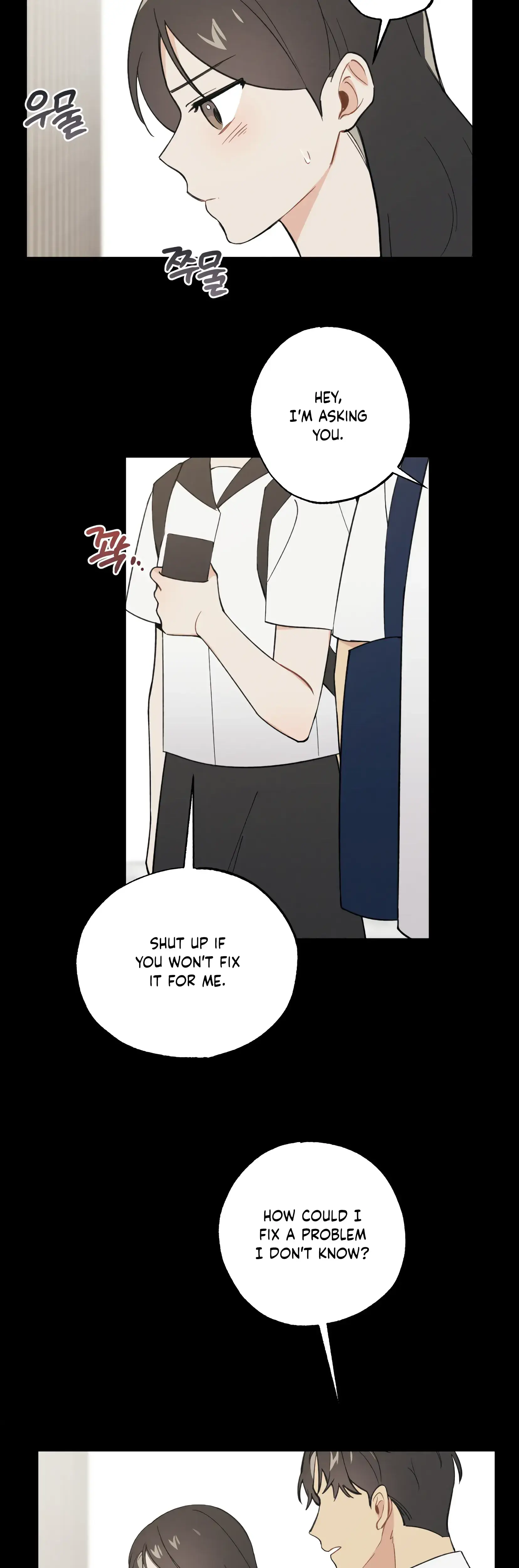 My Childhood Friend Can T Be This Big Chapter 15 - Page 3