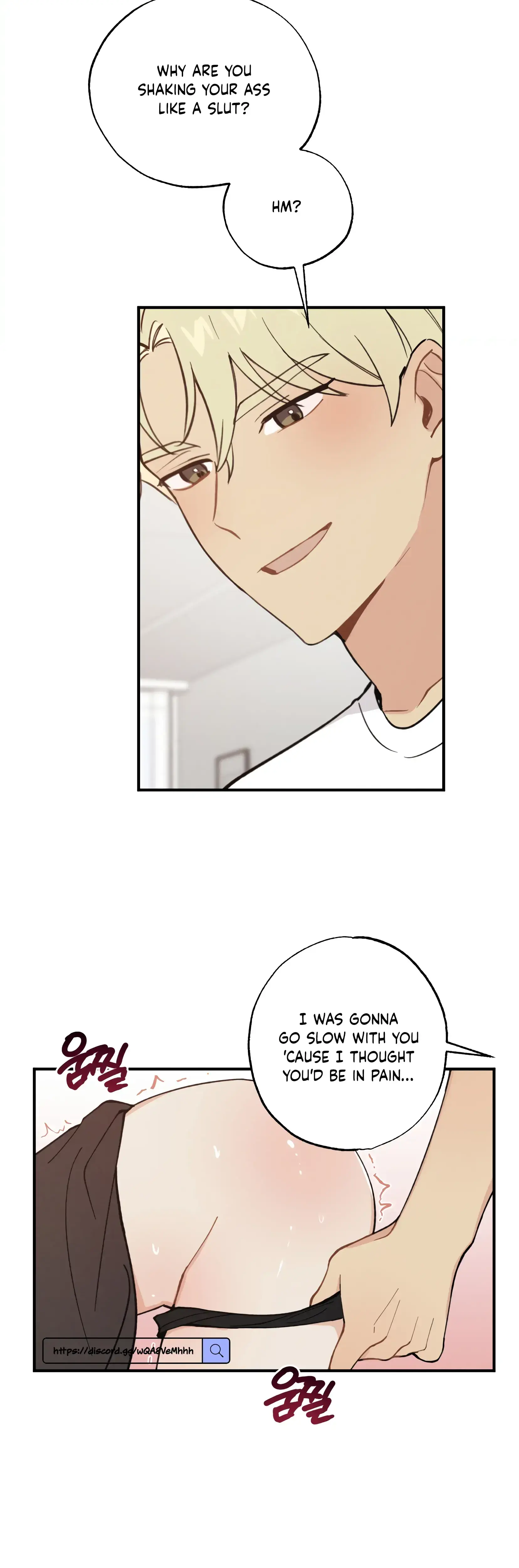My Childhood Friend Can T Be This Big Chapter 15 - Page 33