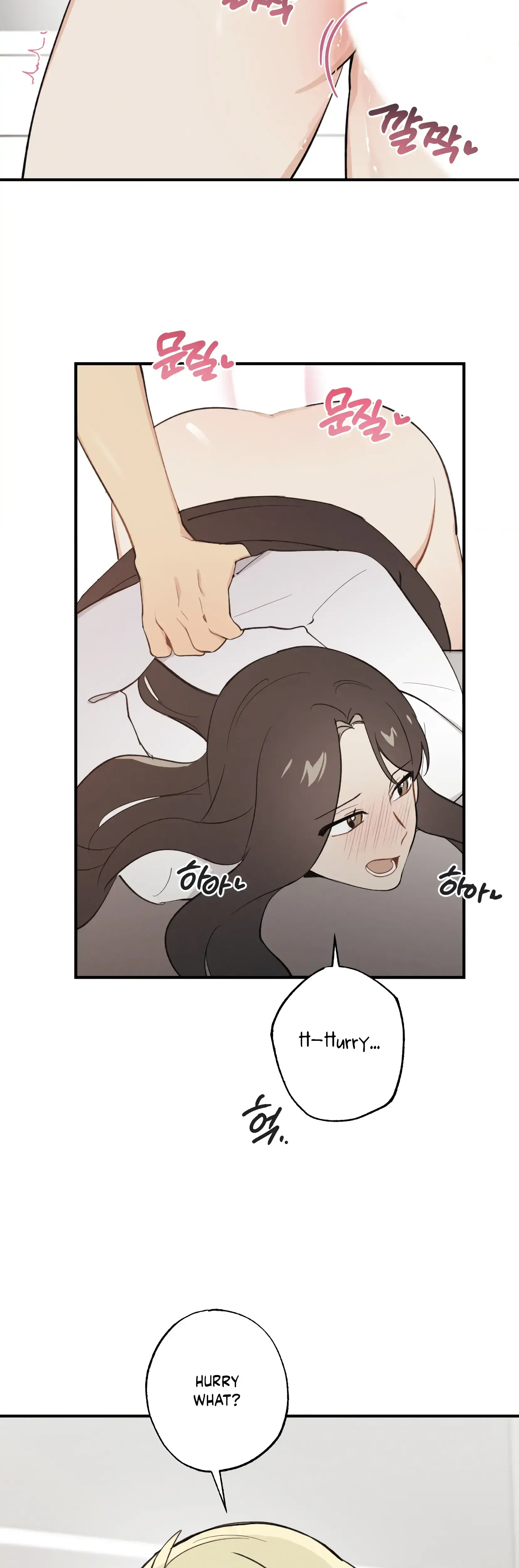 My Childhood Friend Can T Be This Big Chapter 15 - Page 38
