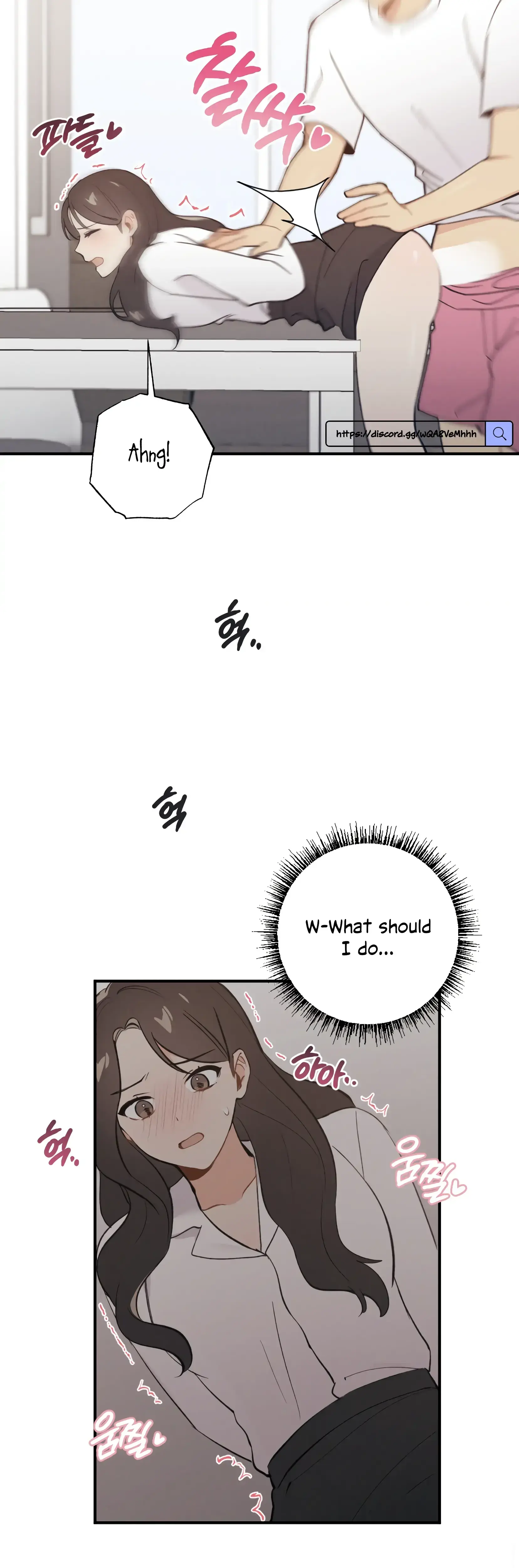 My Childhood Friend Can T Be This Big Chapter 15 - Page 40