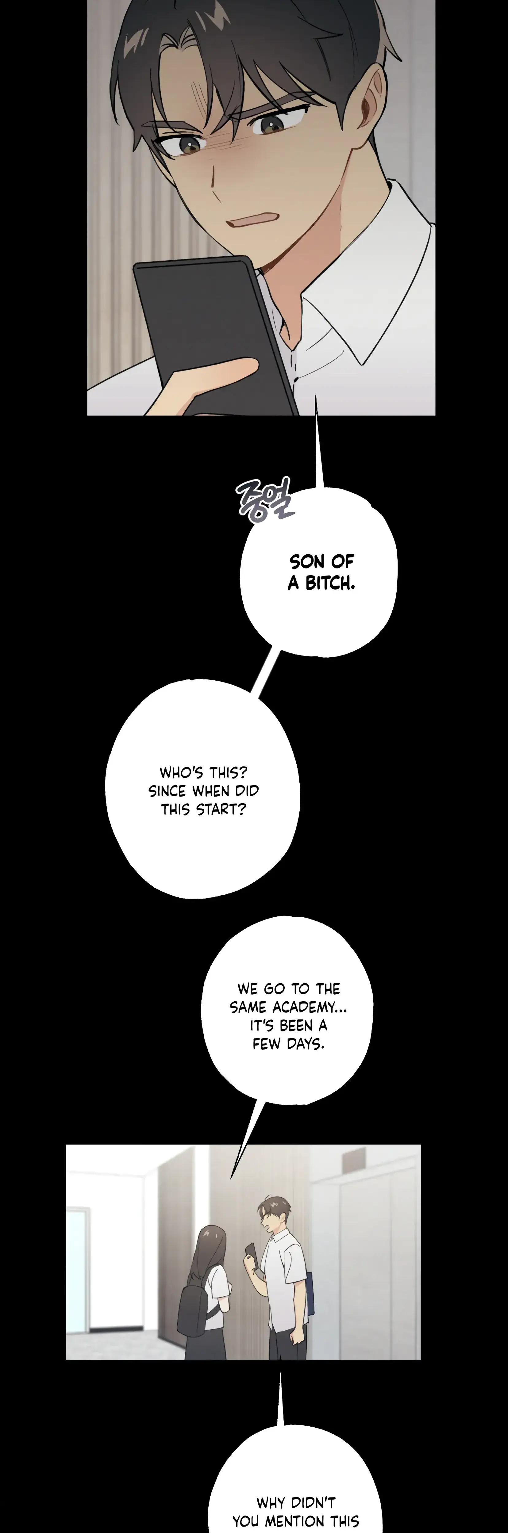 My Childhood Friend Can T Be This Big Chapter 15 - Page 6