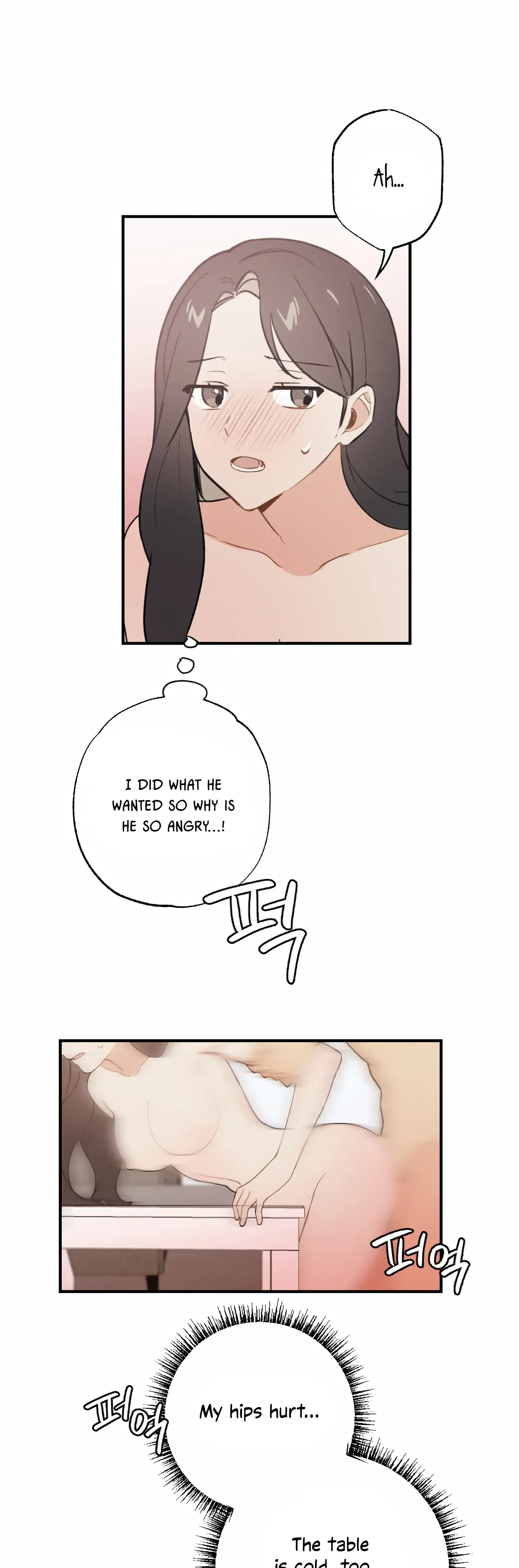 My Childhood Friend Can T Be This Big Chapter 16 - Page 16