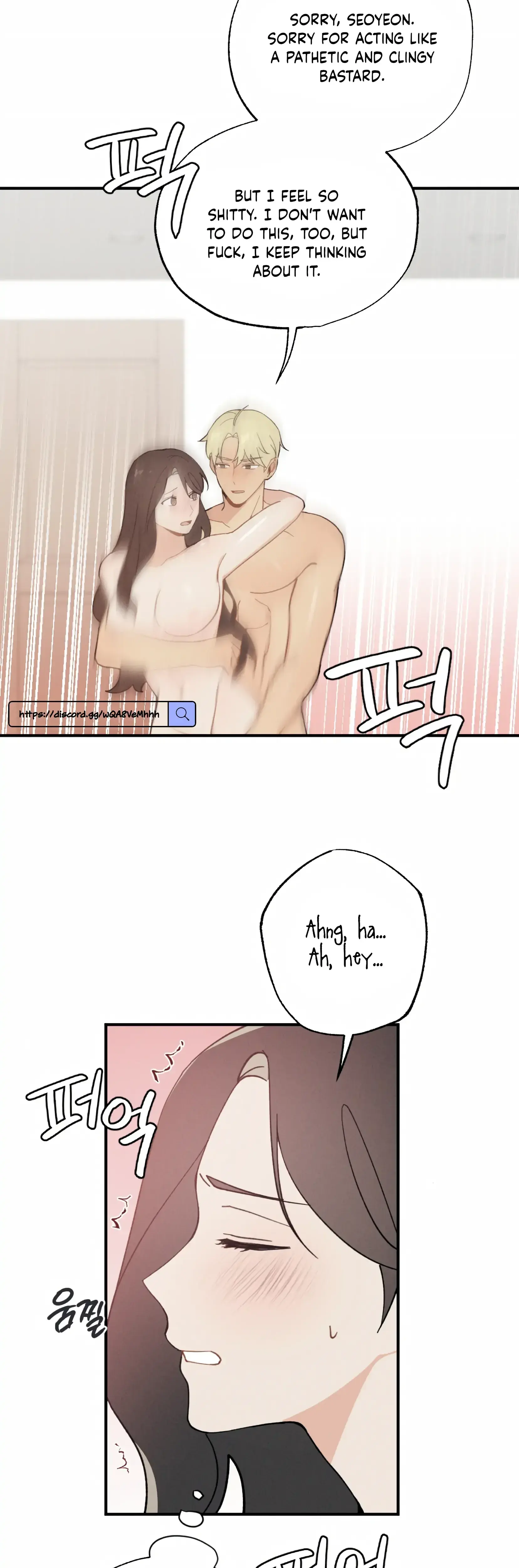 My Childhood Friend Can T Be This Big Chapter 16 - Page 20