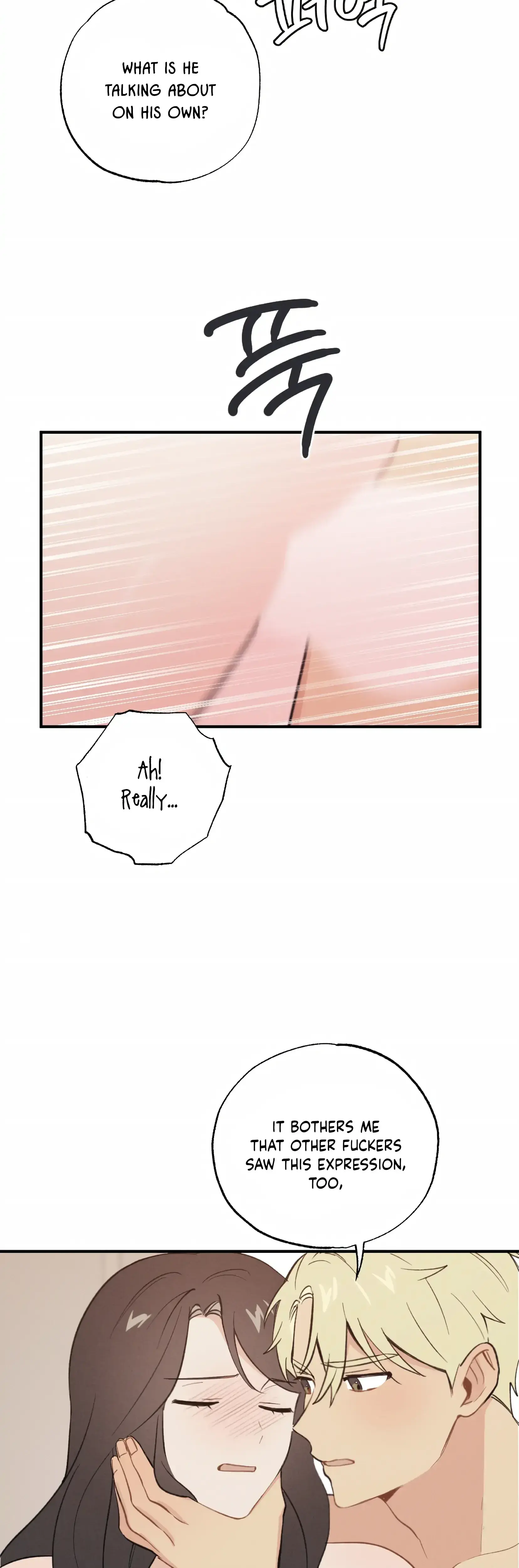 My Childhood Friend Can T Be This Big Chapter 16 - Page 21