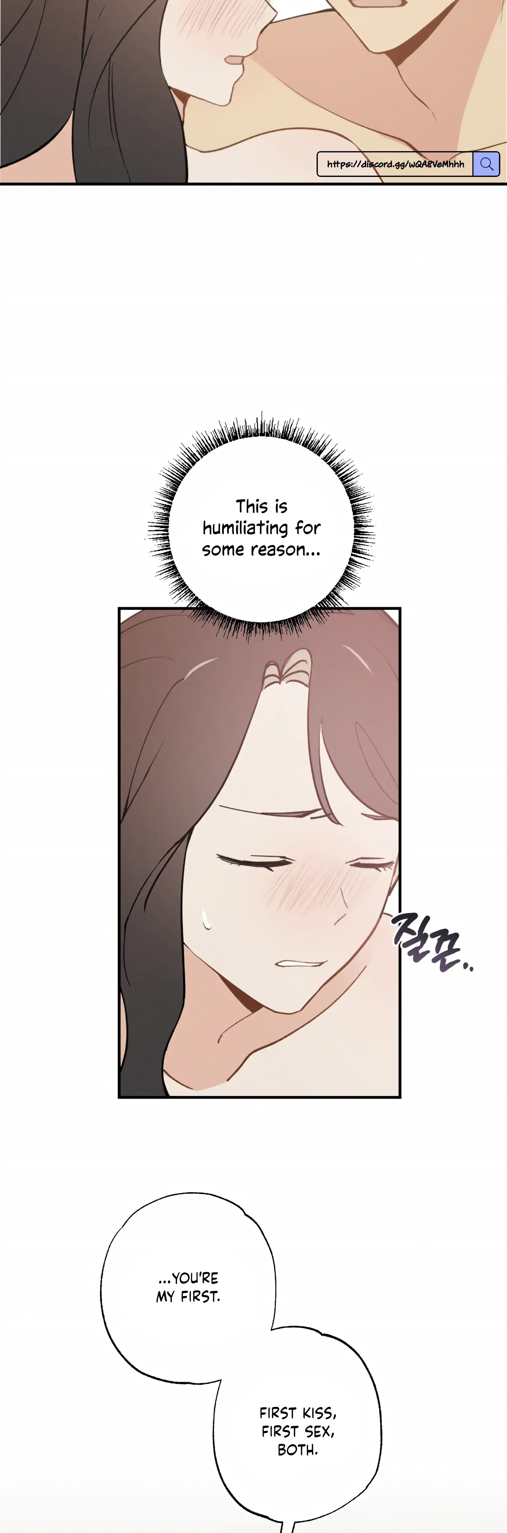 My Childhood Friend Can T Be This Big Chapter 16 - Page 25