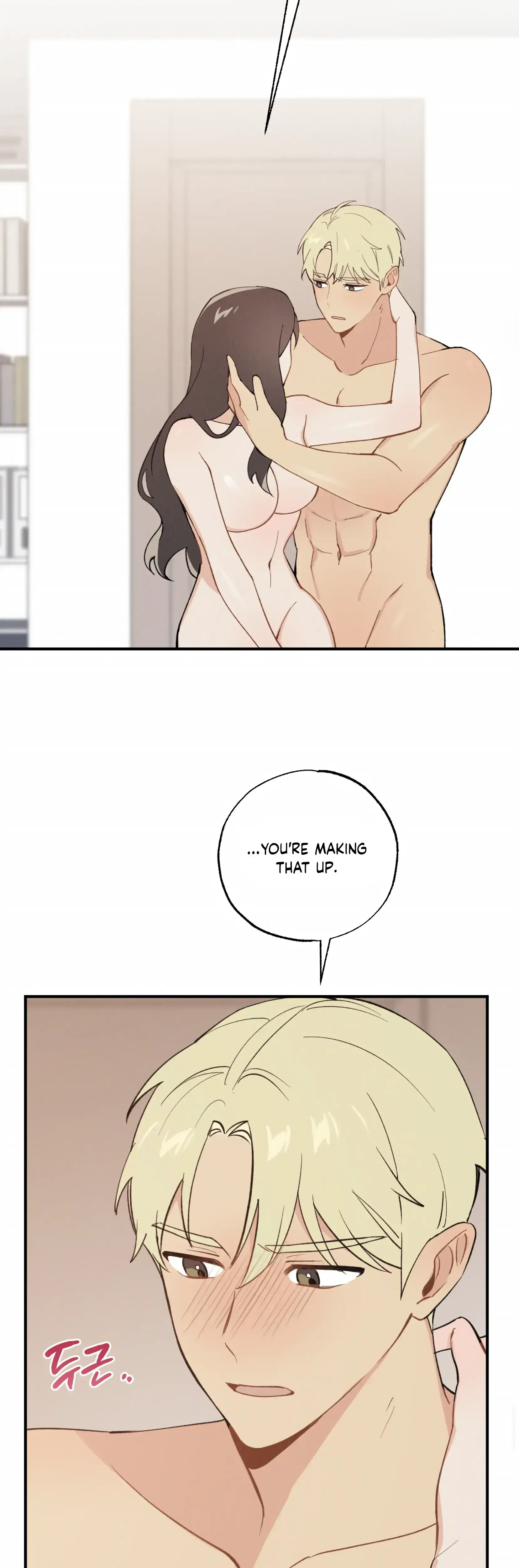 My Childhood Friend Can T Be This Big Chapter 16 - Page 26