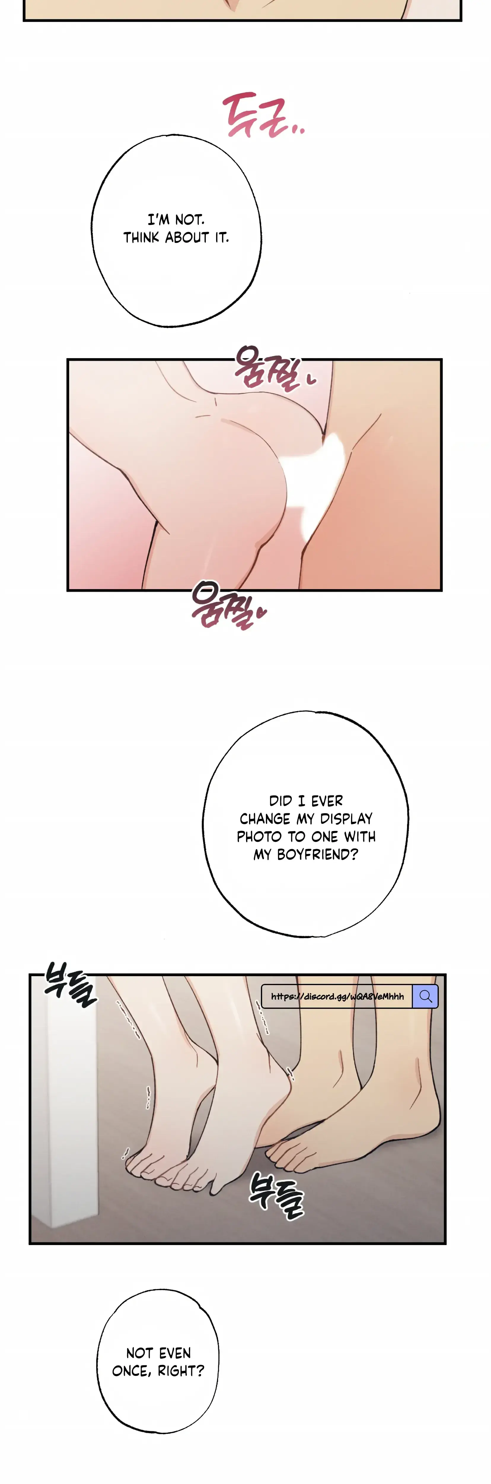 My Childhood Friend Can T Be This Big Chapter 16 - Page 27