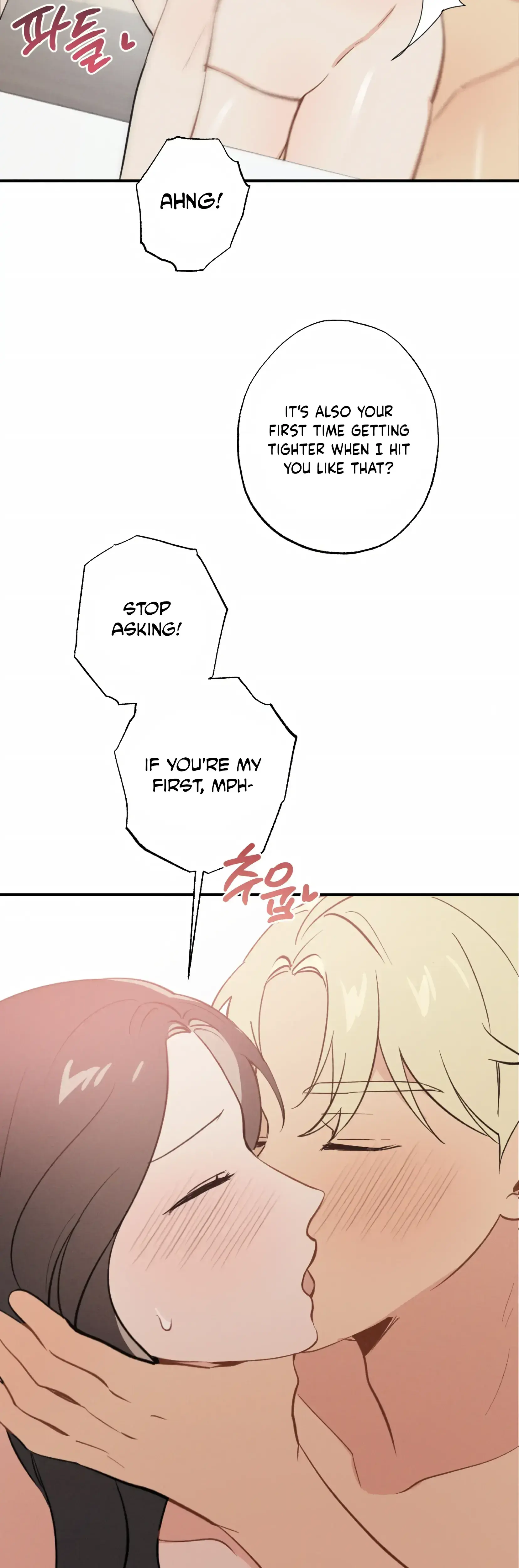 My Childhood Friend Can T Be This Big Chapter 16 - Page 37