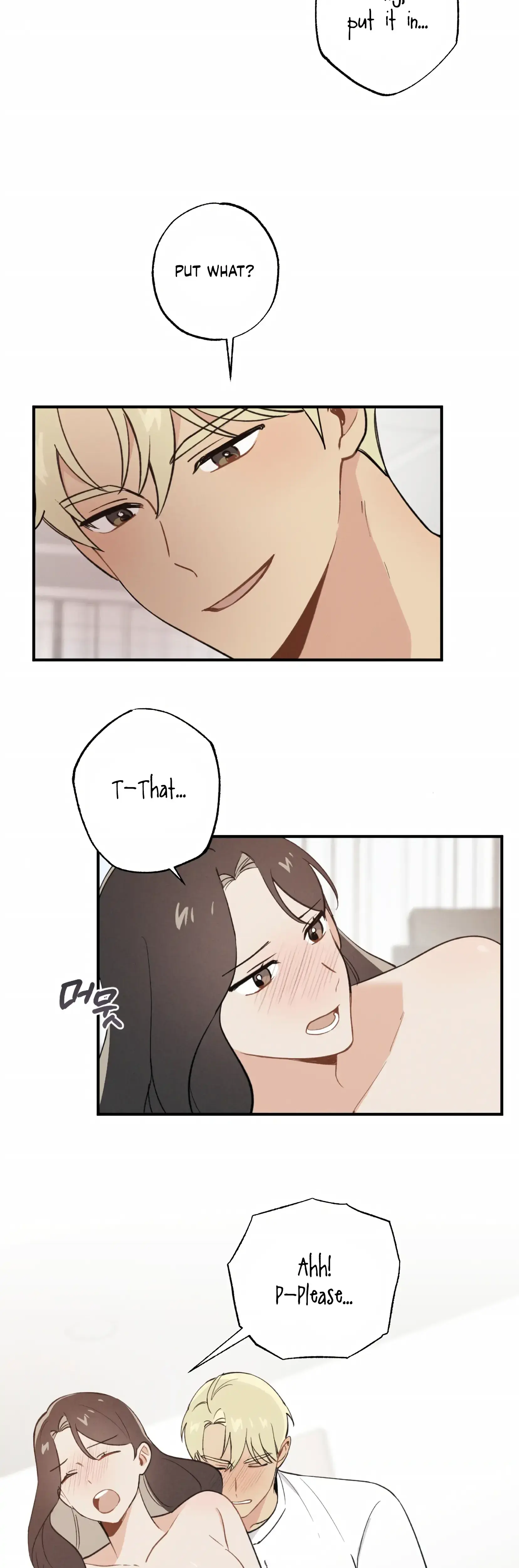 My Childhood Friend Can T Be This Big Chapter 16 - Page 4
