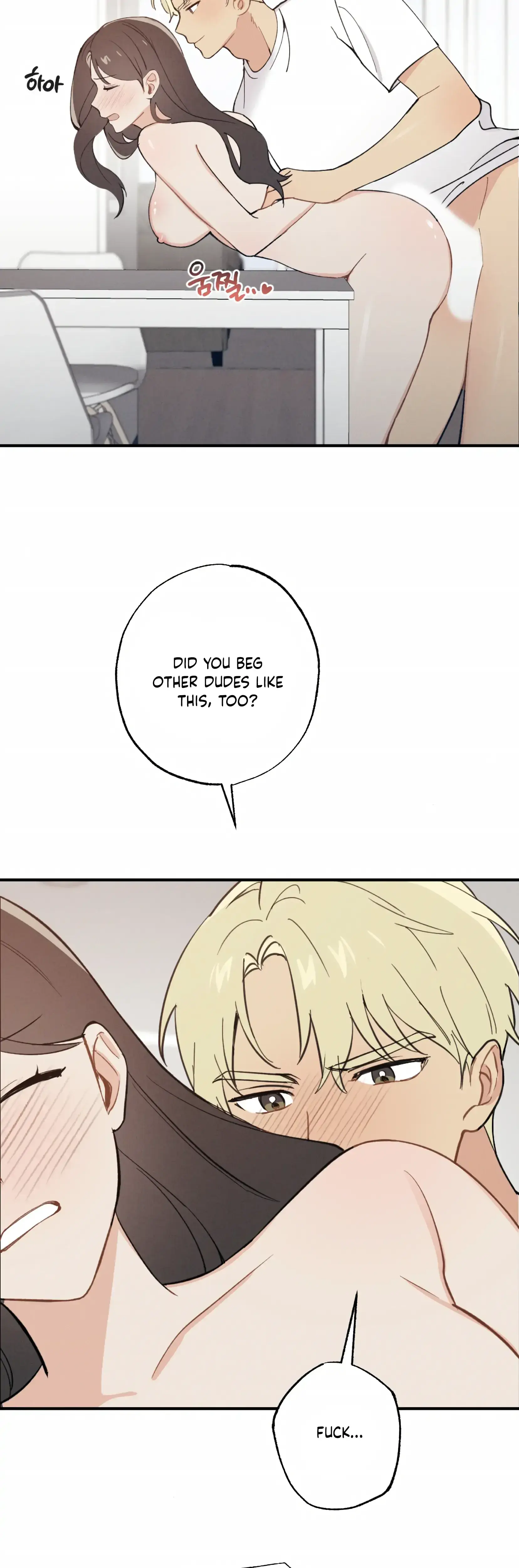 My Childhood Friend Can T Be This Big Chapter 16 - Page 6