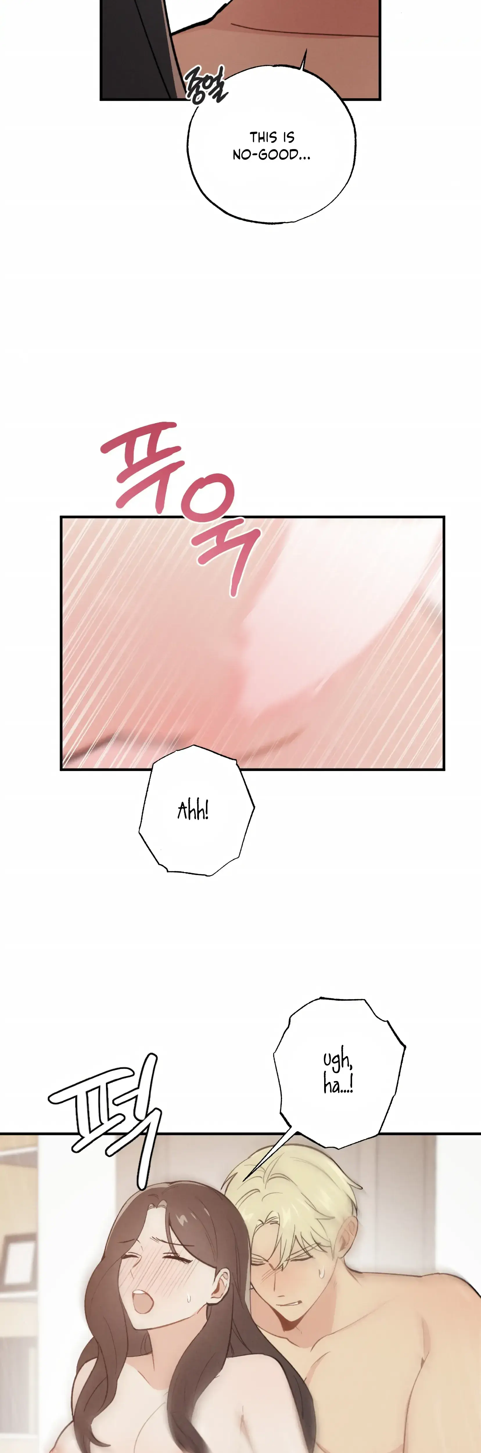 My Childhood Friend Can T Be This Big Chapter 16 - Page 9