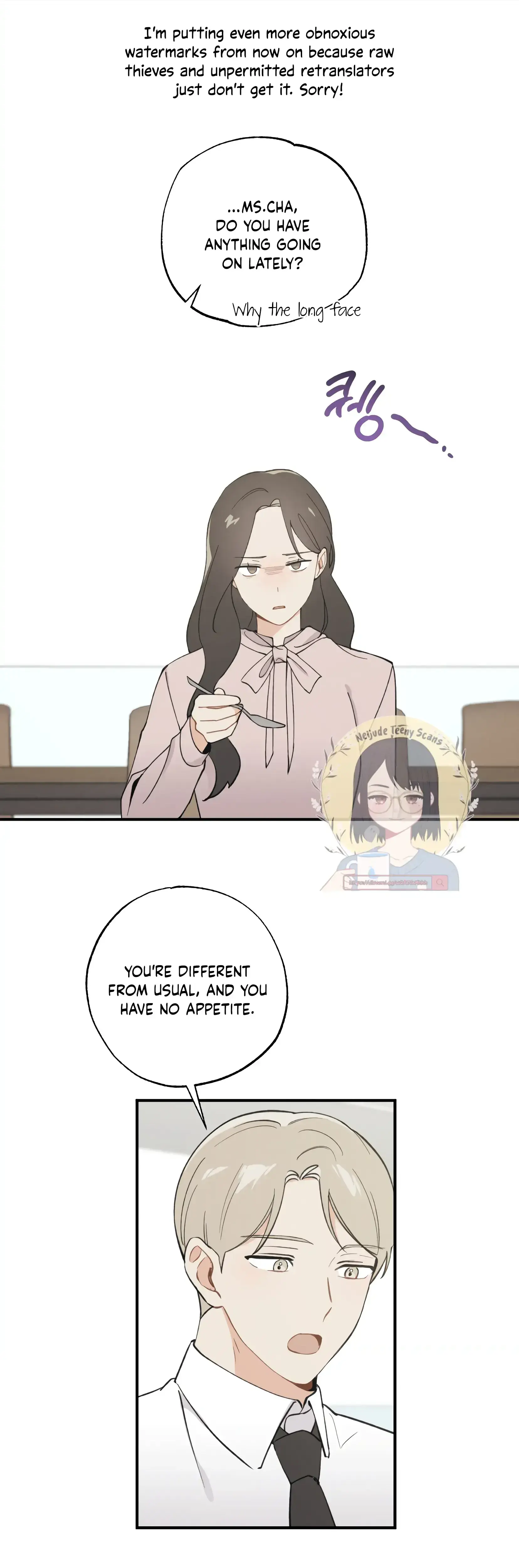 My Childhood Friend Can T Be This Big Chapter 17 - Page 1