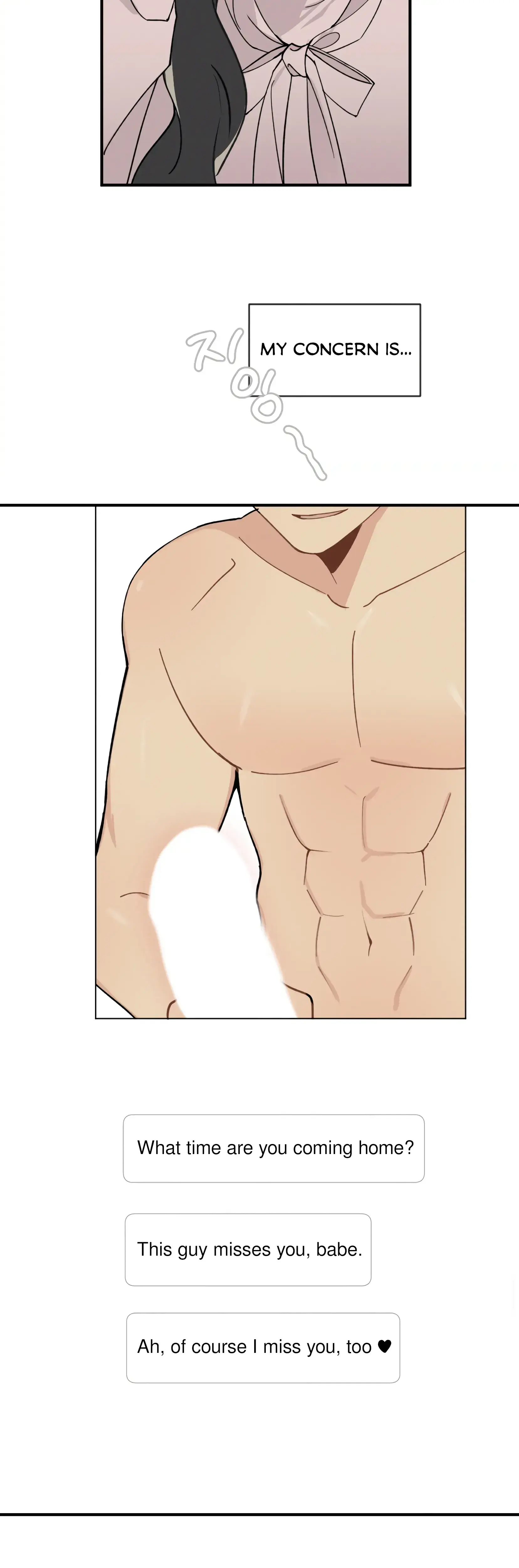 My Childhood Friend Can T Be This Big Chapter 17 - Page 13