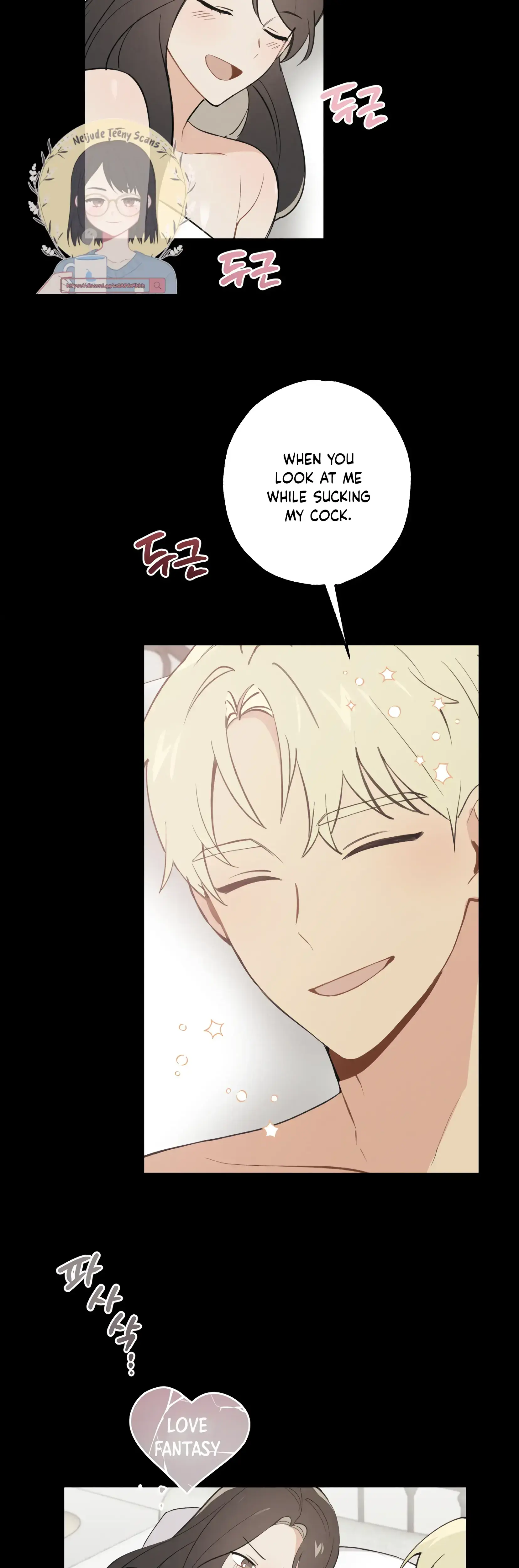 My Childhood Friend Can T Be This Big Chapter 17 - Page 17