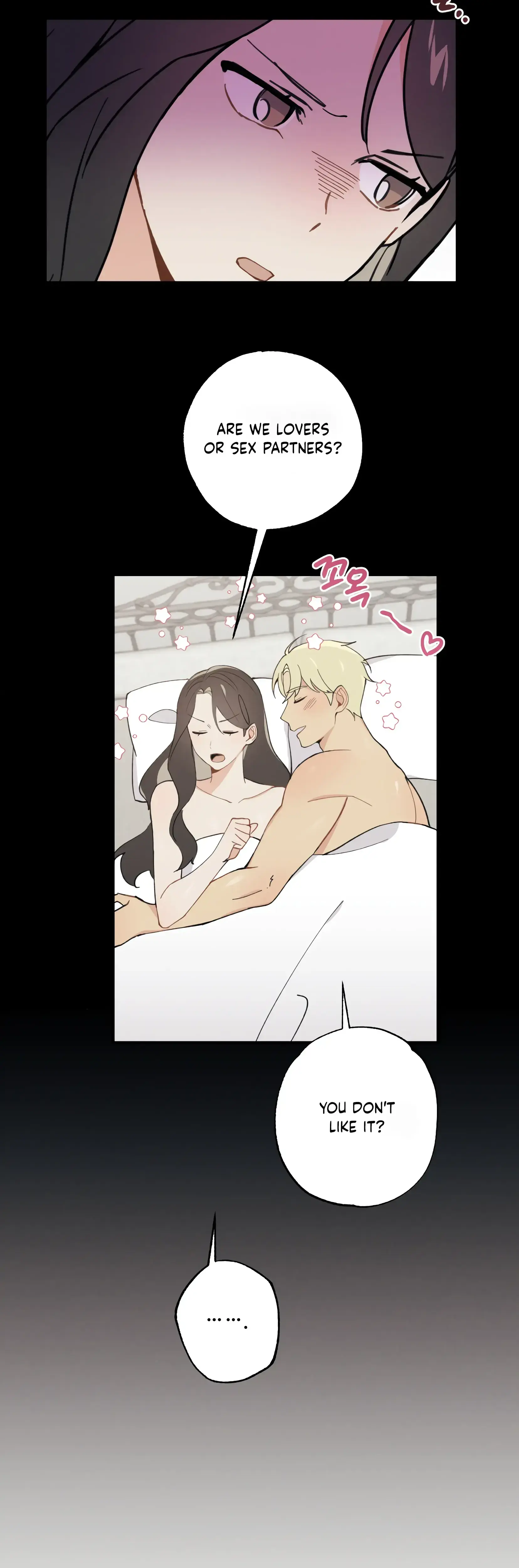 My Childhood Friend Can T Be This Big Chapter 17 - Page 19