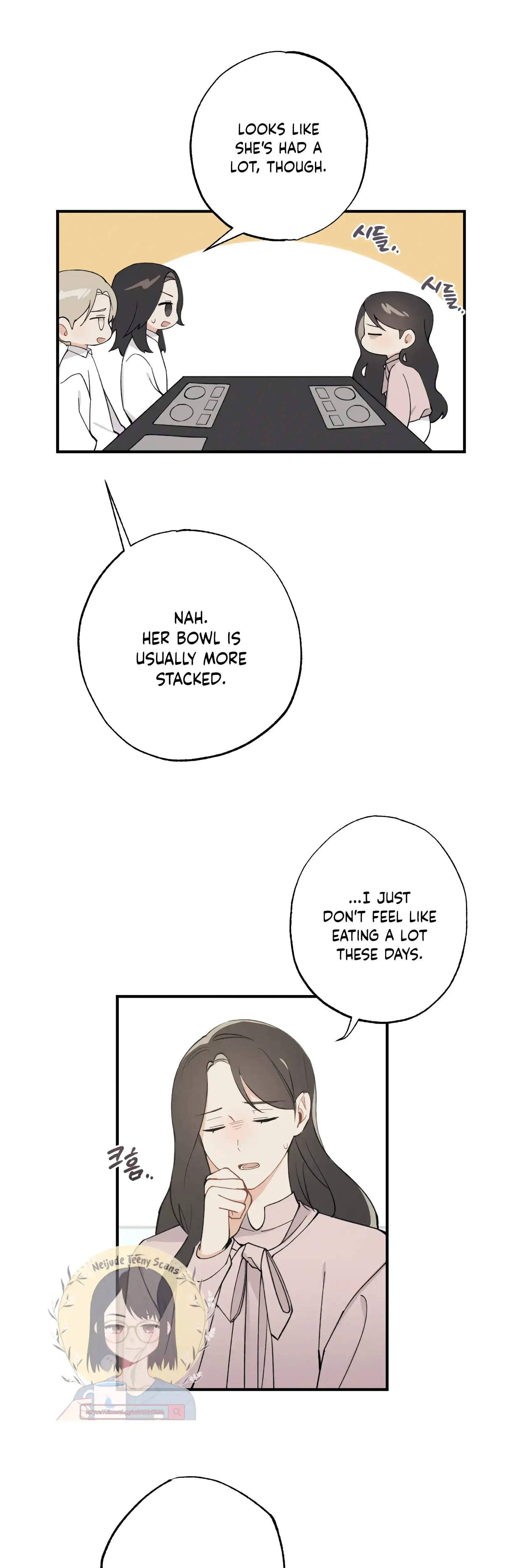 My Childhood Friend Can T Be This Big Chapter 17 - Page 2