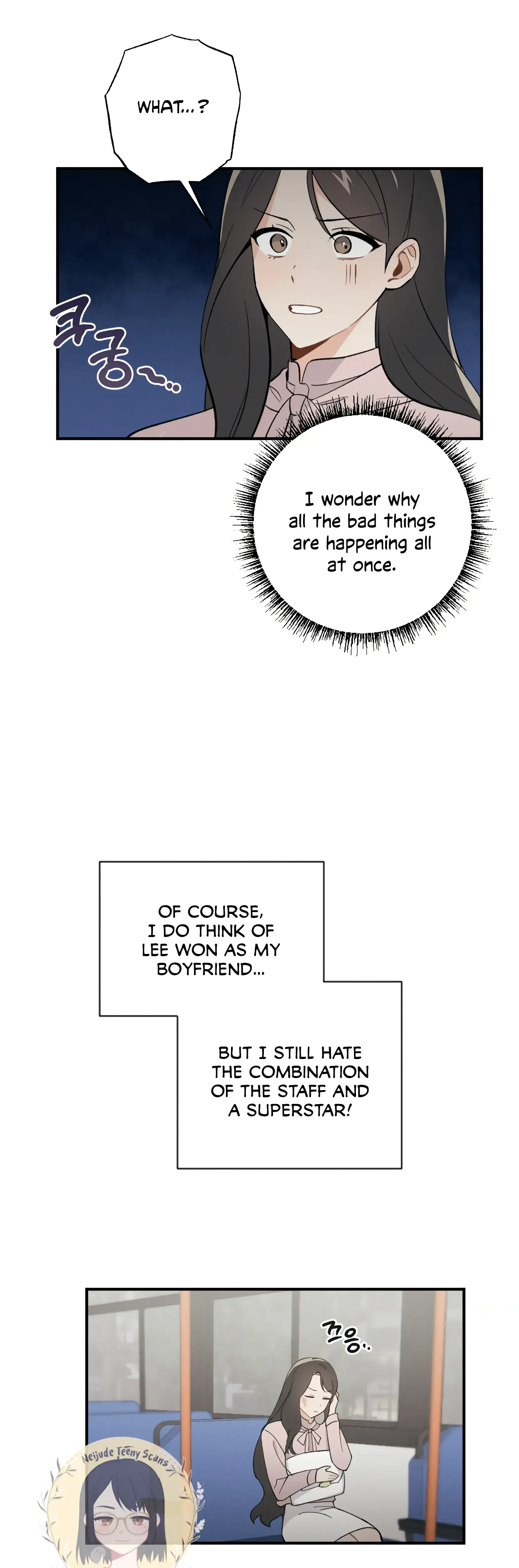 My Childhood Friend Can T Be This Big Chapter 17 - Page 22