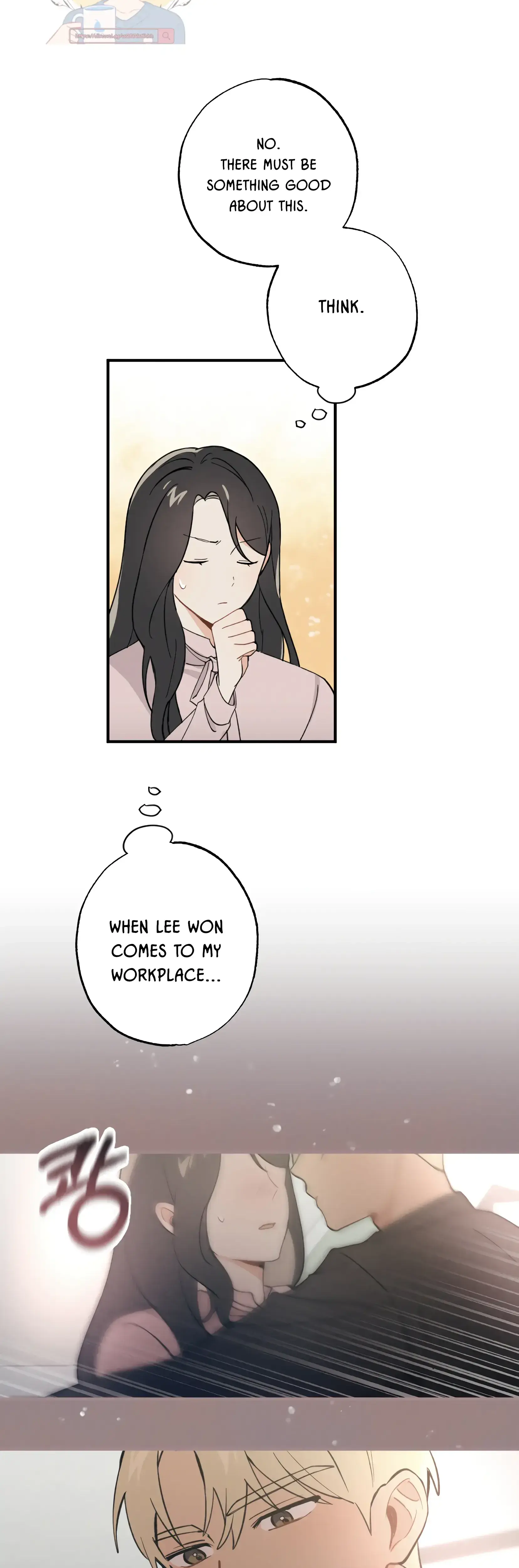My Childhood Friend Can T Be This Big Chapter 17 - Page 23