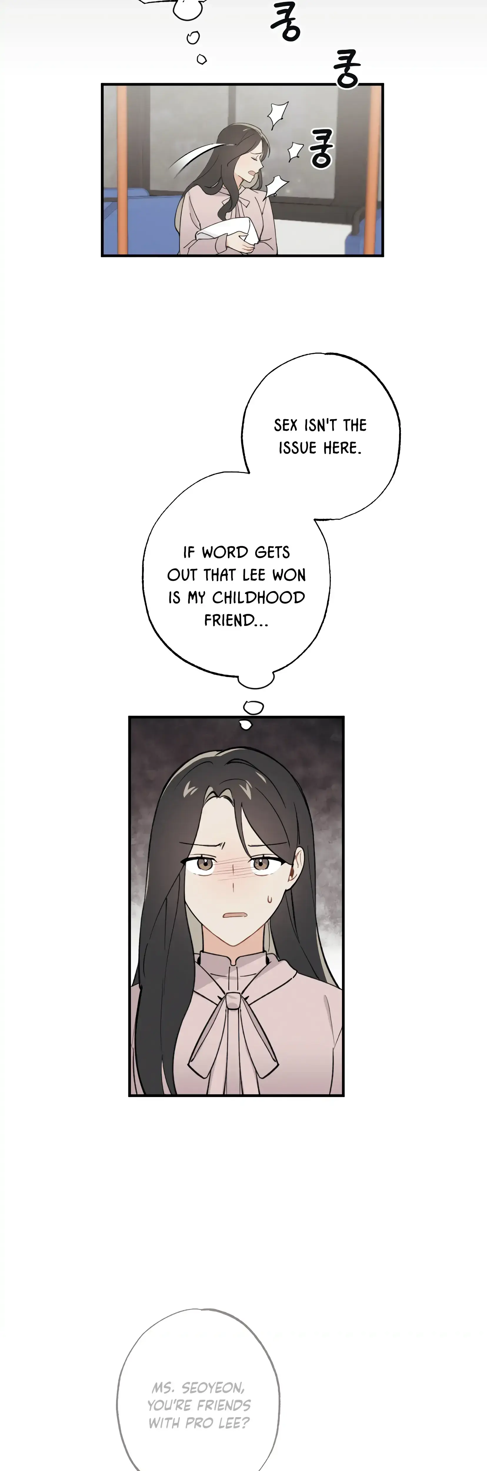 My Childhood Friend Can T Be This Big Chapter 17 - Page 25