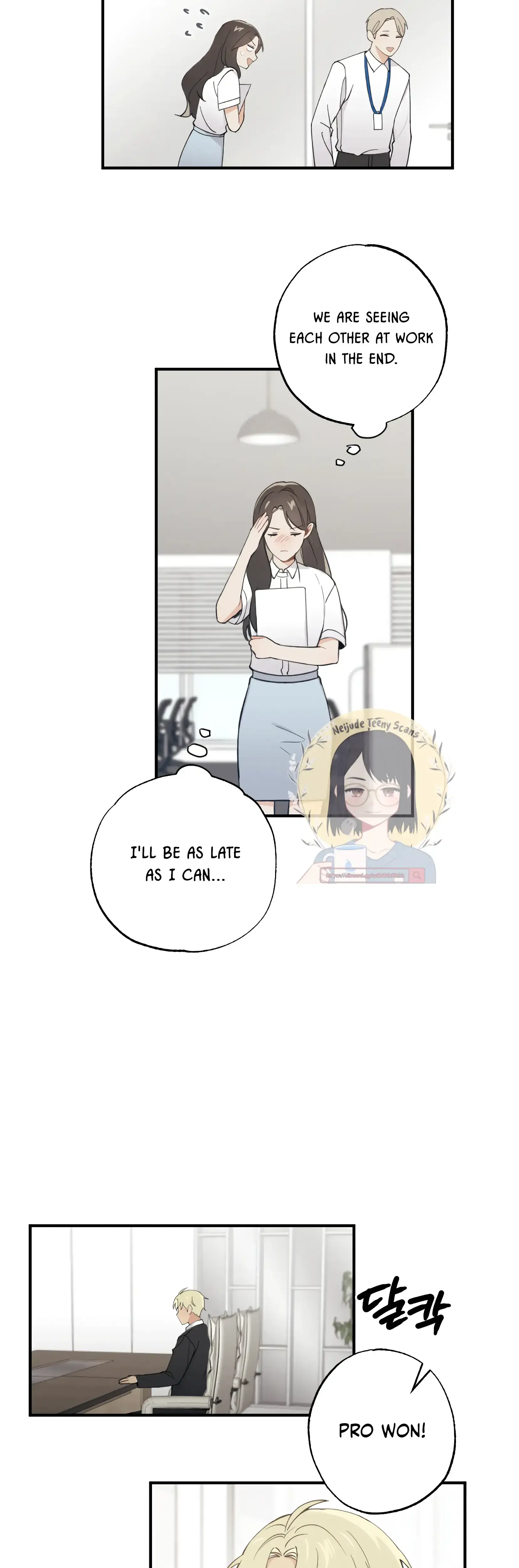 My Childhood Friend Can T Be This Big Chapter 17 - Page 31
