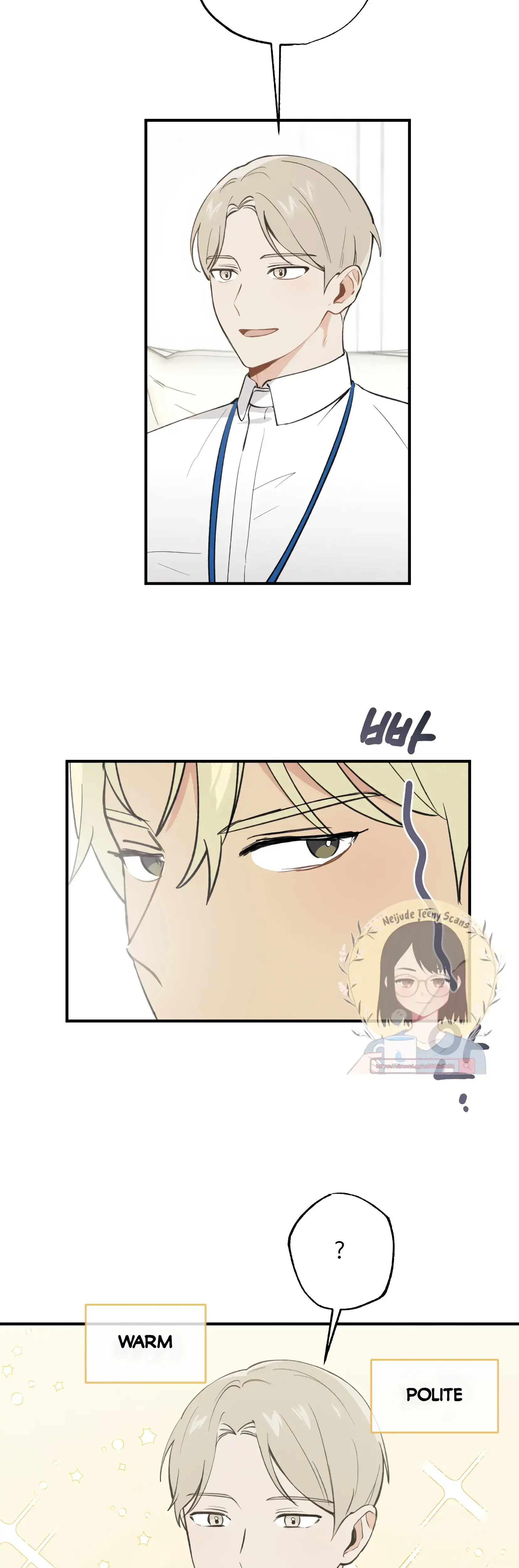 My Childhood Friend Can T Be This Big Chapter 17 - Page 36