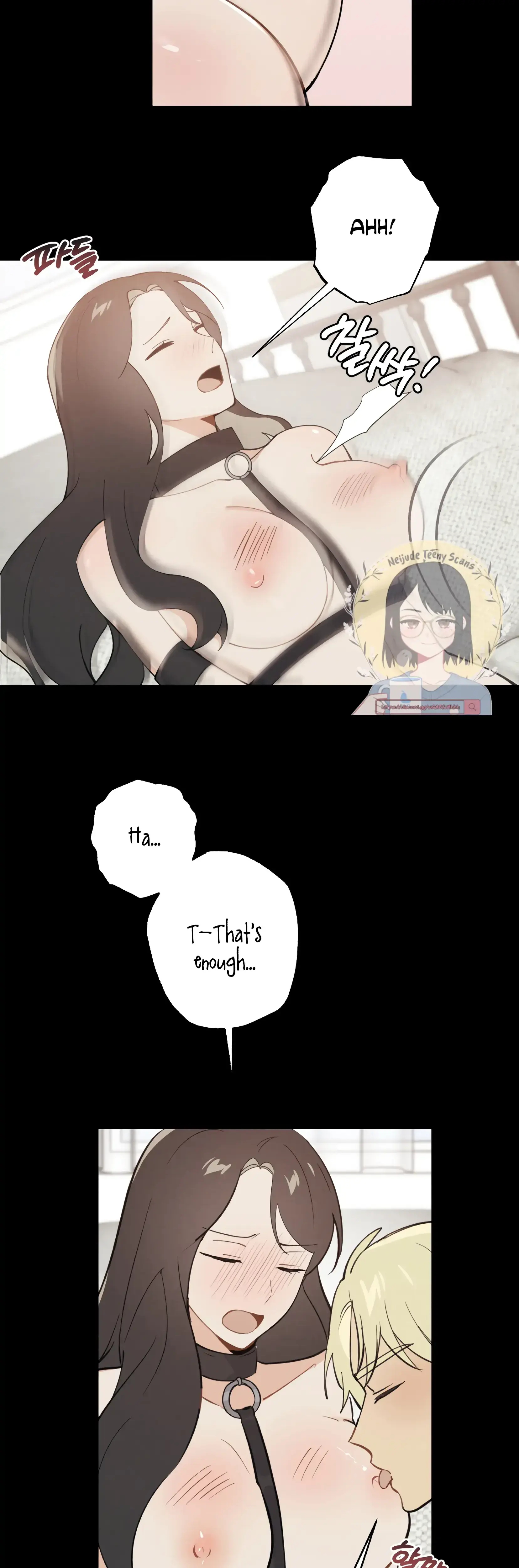 My Childhood Friend Can T Be This Big Chapter 17 - Page 7