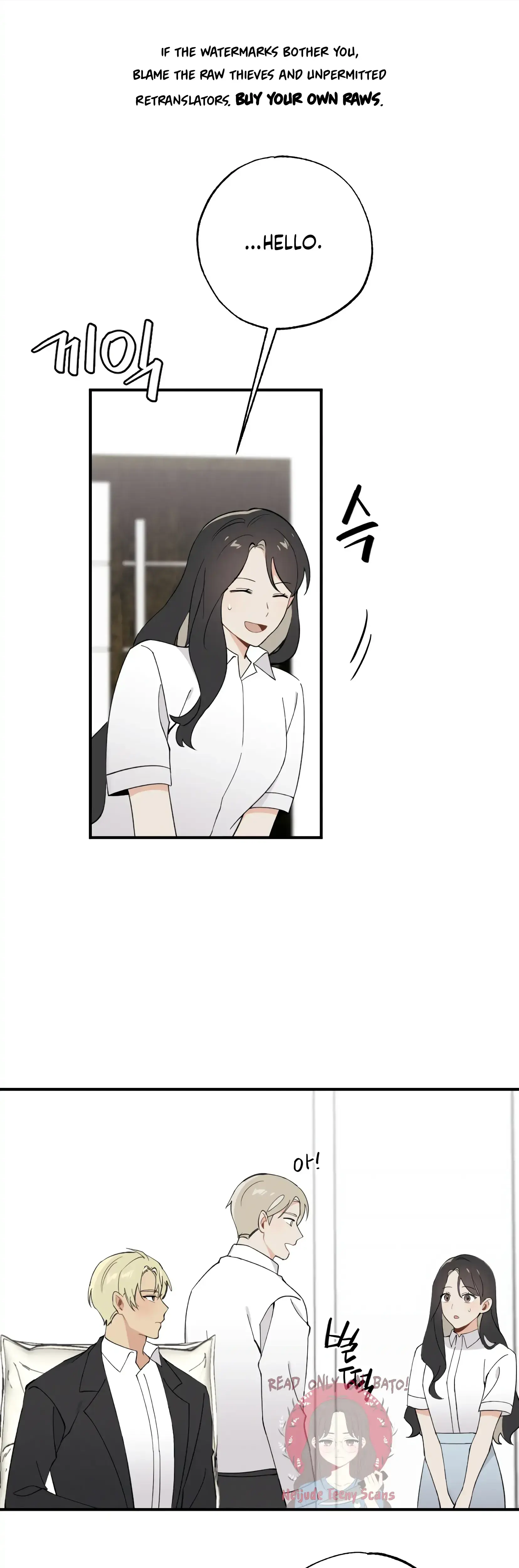 My Childhood Friend Can T Be This Big Chapter 18 - Page 1