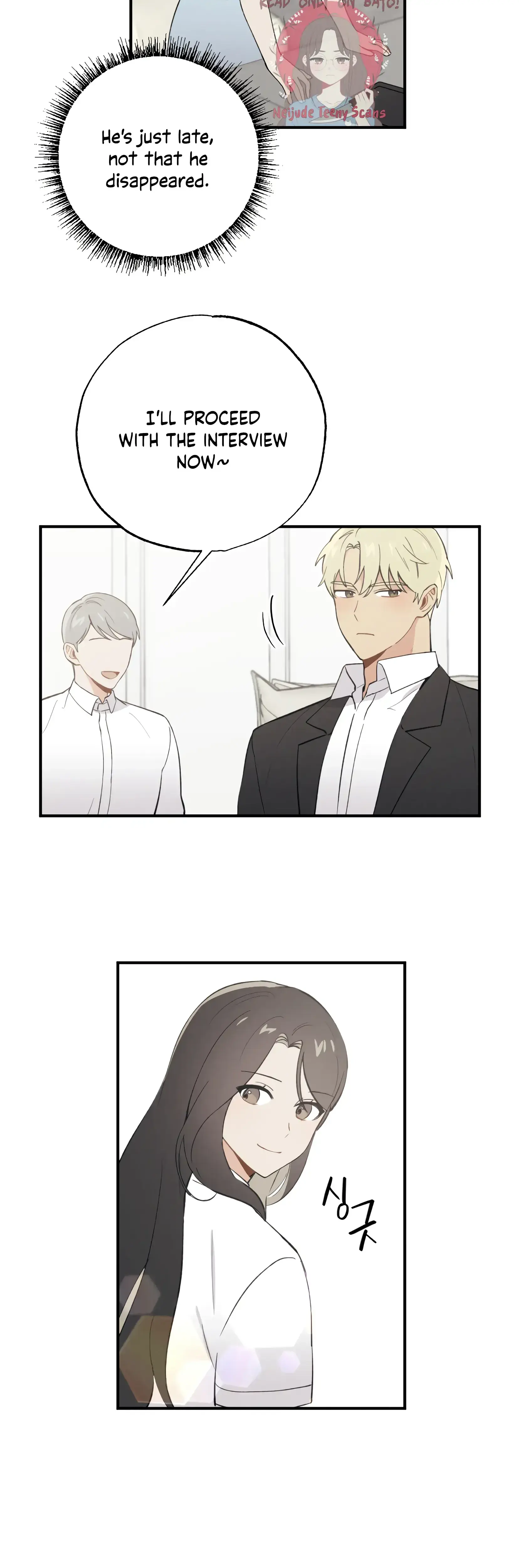 My Childhood Friend Can T Be This Big Chapter 18 - Page 18