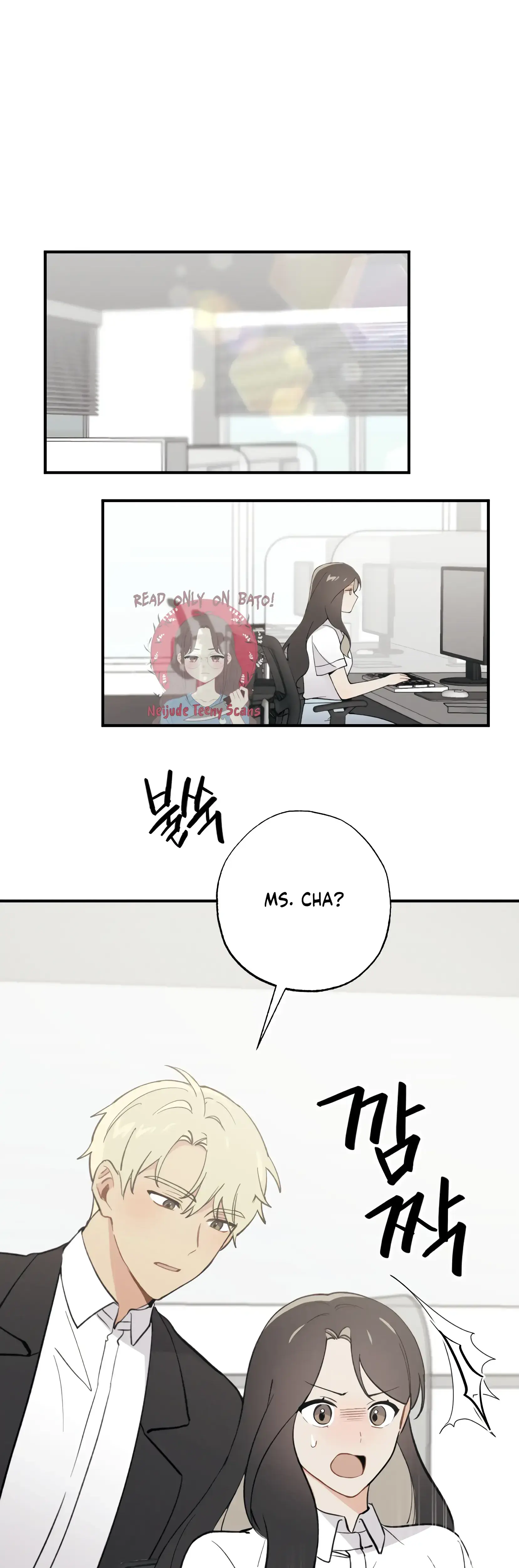 My Childhood Friend Can T Be This Big Chapter 18 - Page 19