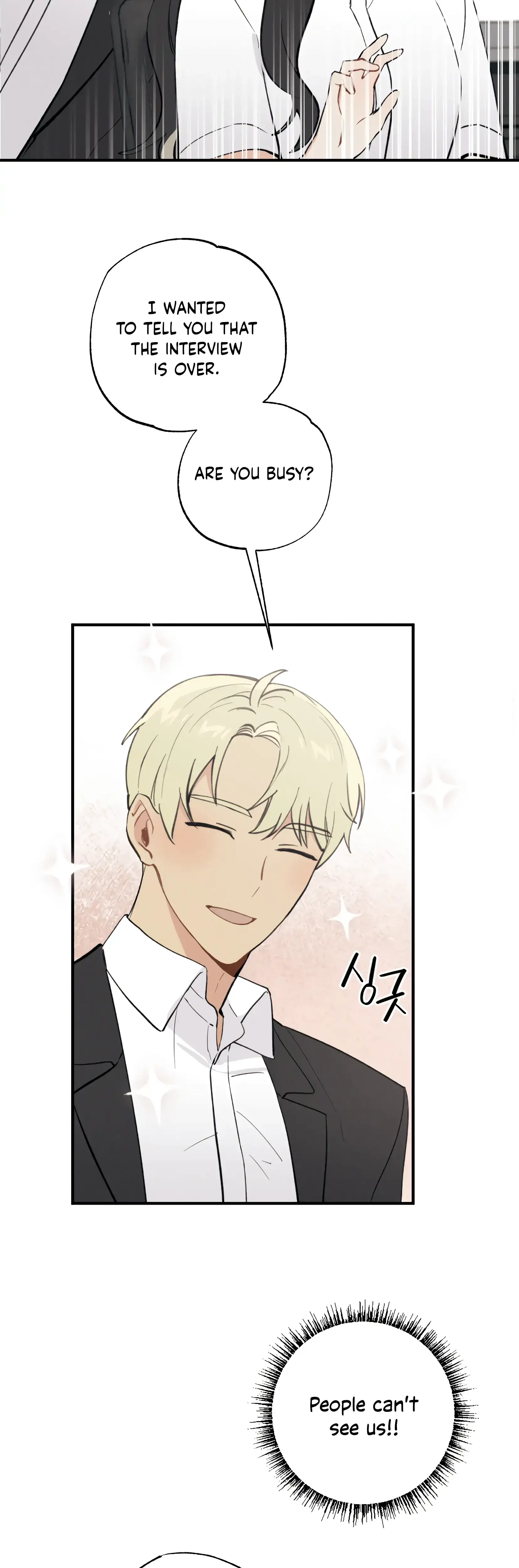 My Childhood Friend Can T Be This Big Chapter 18 - Page 20