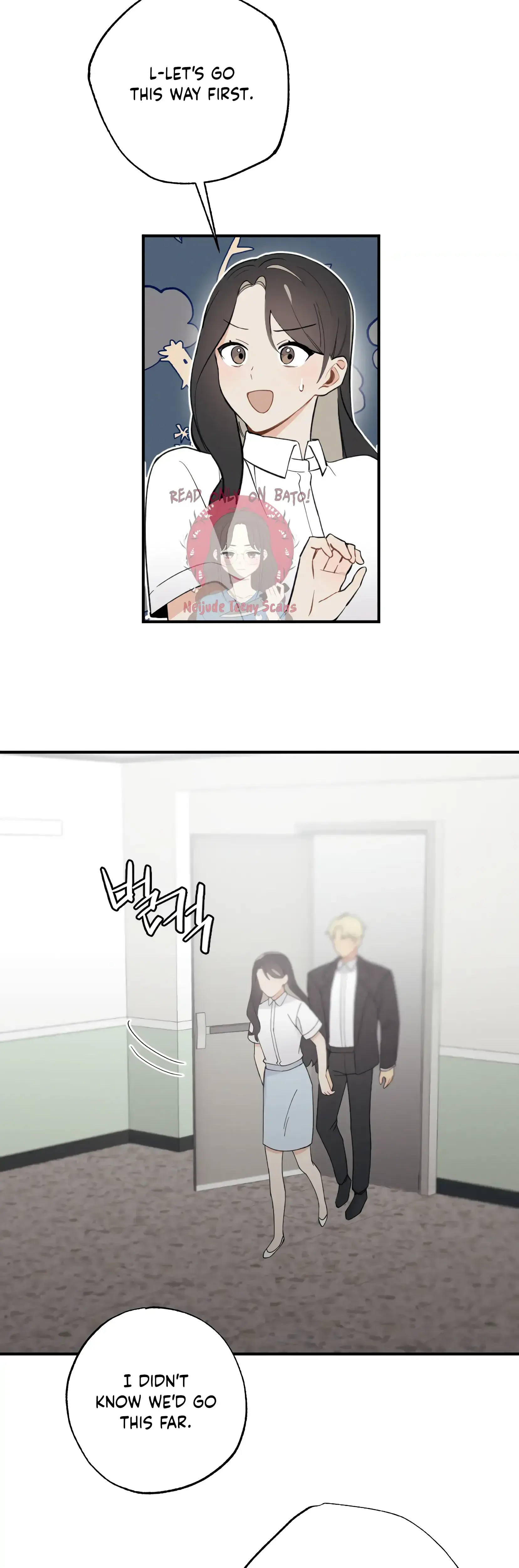 My Childhood Friend Can T Be This Big Chapter 18 - Page 21