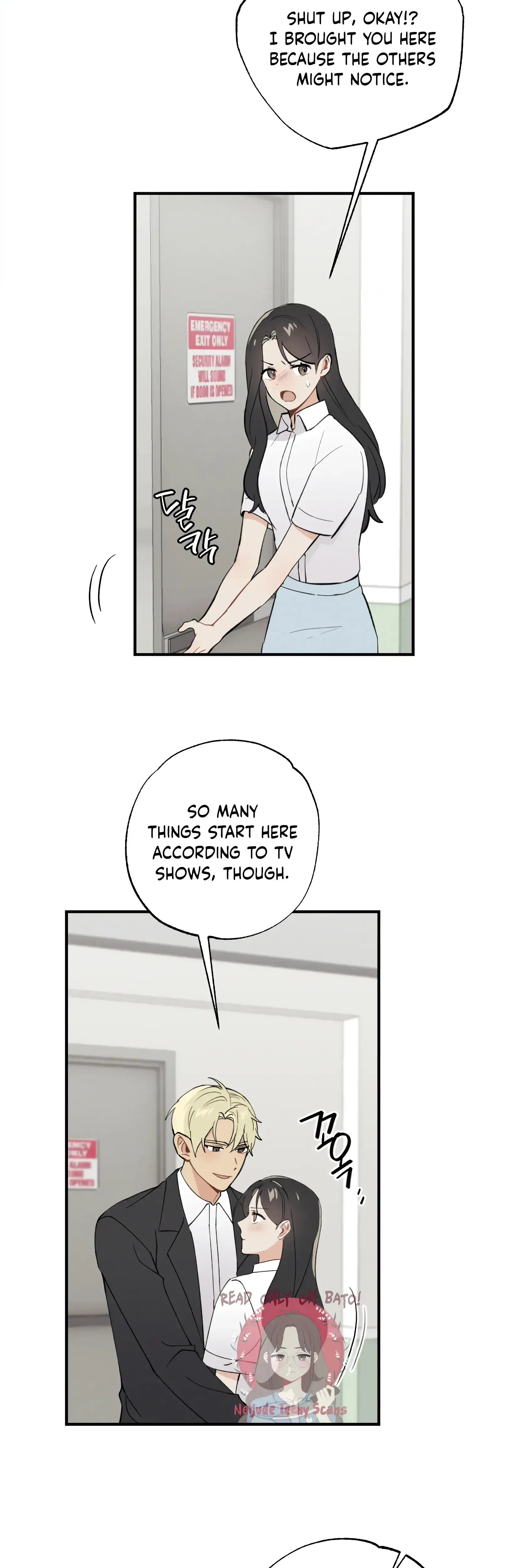 My Childhood Friend Can T Be This Big Chapter 18 - Page 22