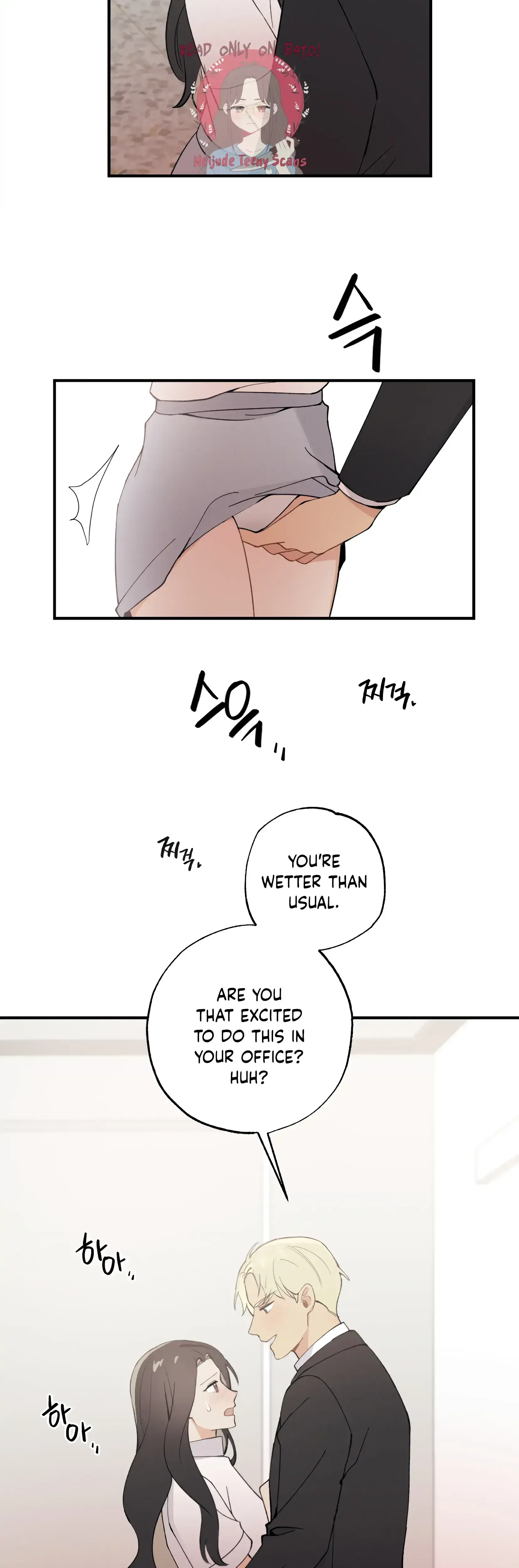 My Childhood Friend Can T Be This Big Chapter 18 - Page 26