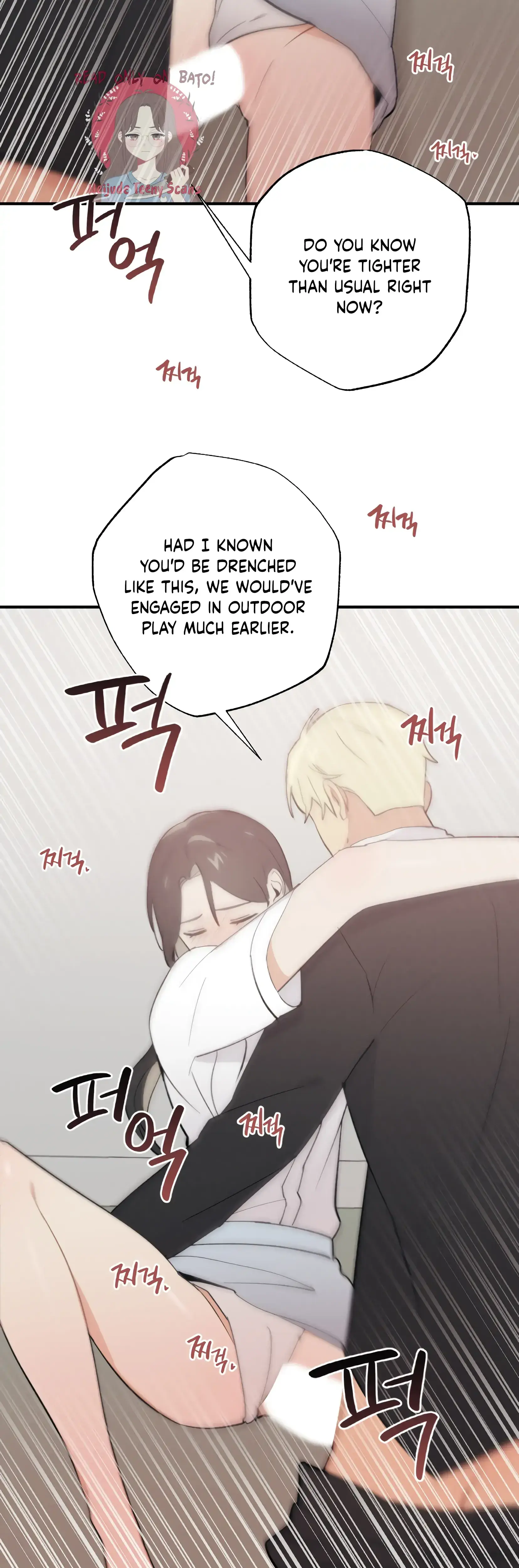 My Childhood Friend Can T Be This Big Chapter 18 - Page 31