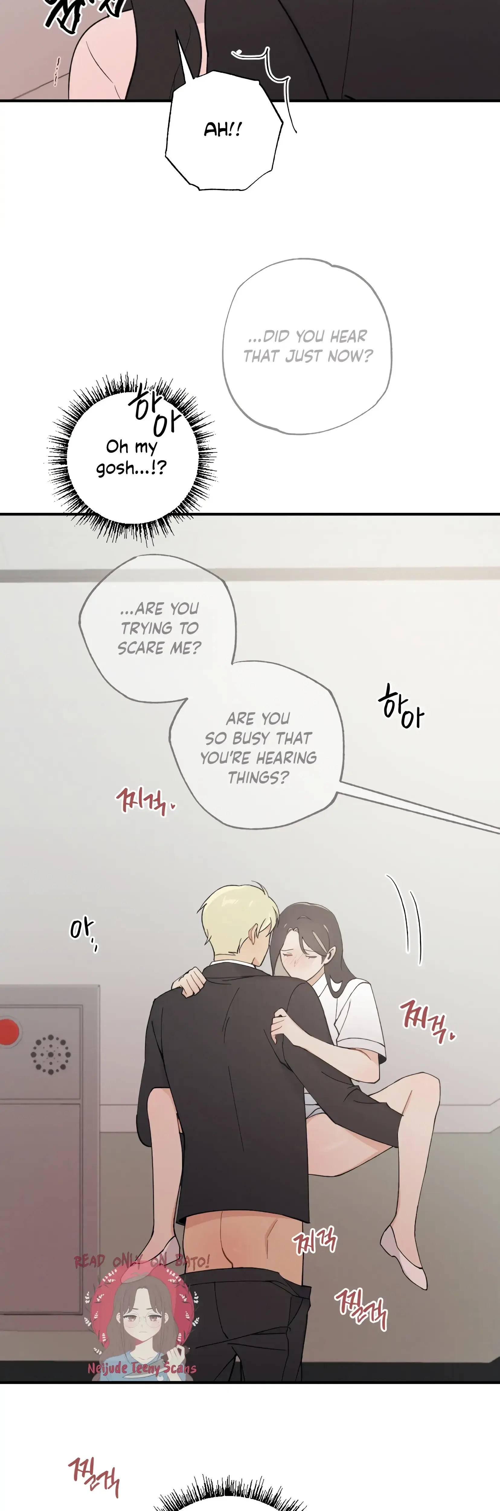 My Childhood Friend Can T Be This Big Chapter 18 - Page 33