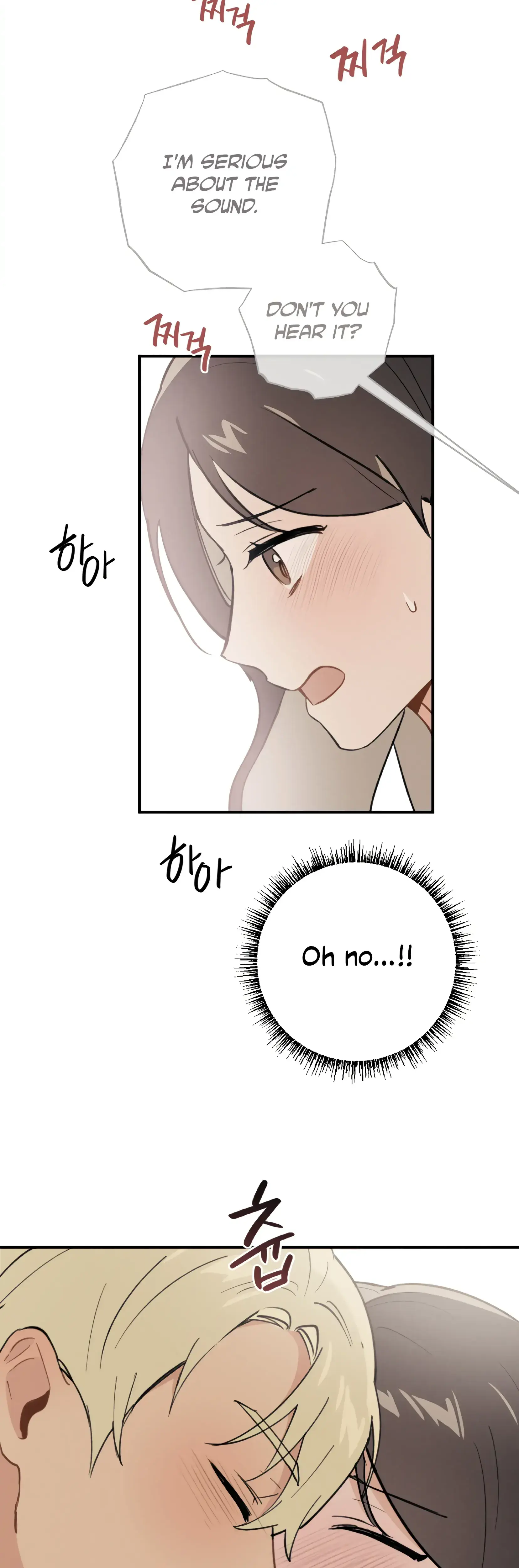 My Childhood Friend Can T Be This Big Chapter 18 - Page 36