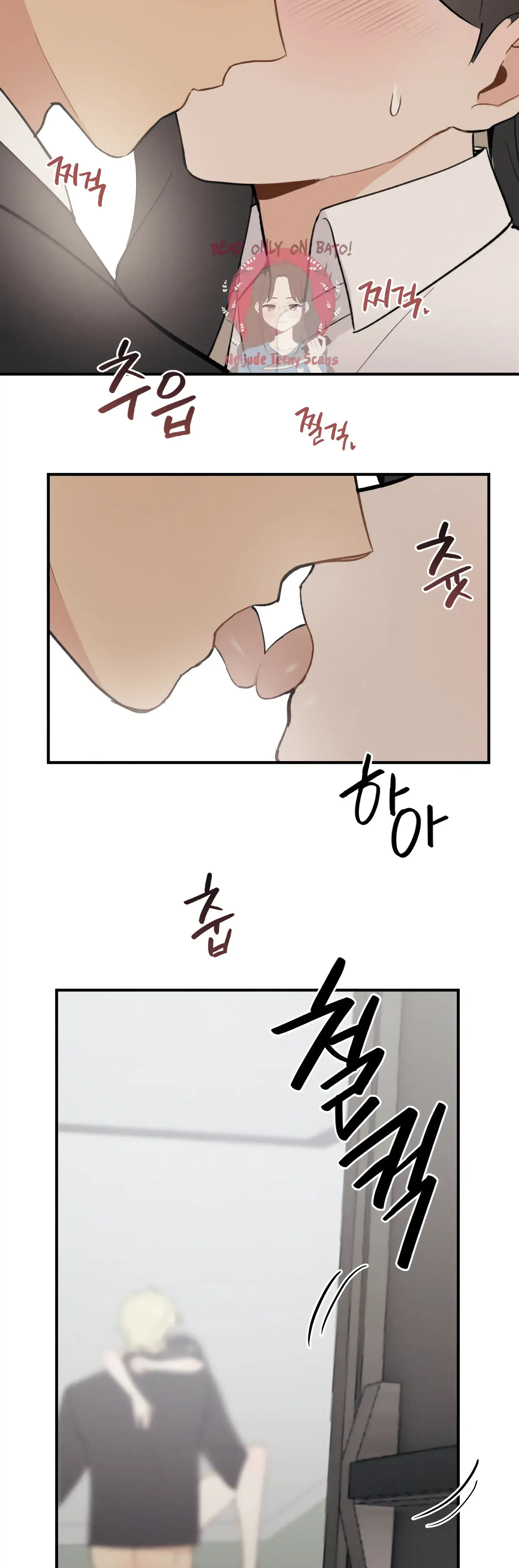 My Childhood Friend Can T Be This Big Chapter 18 - Page 37