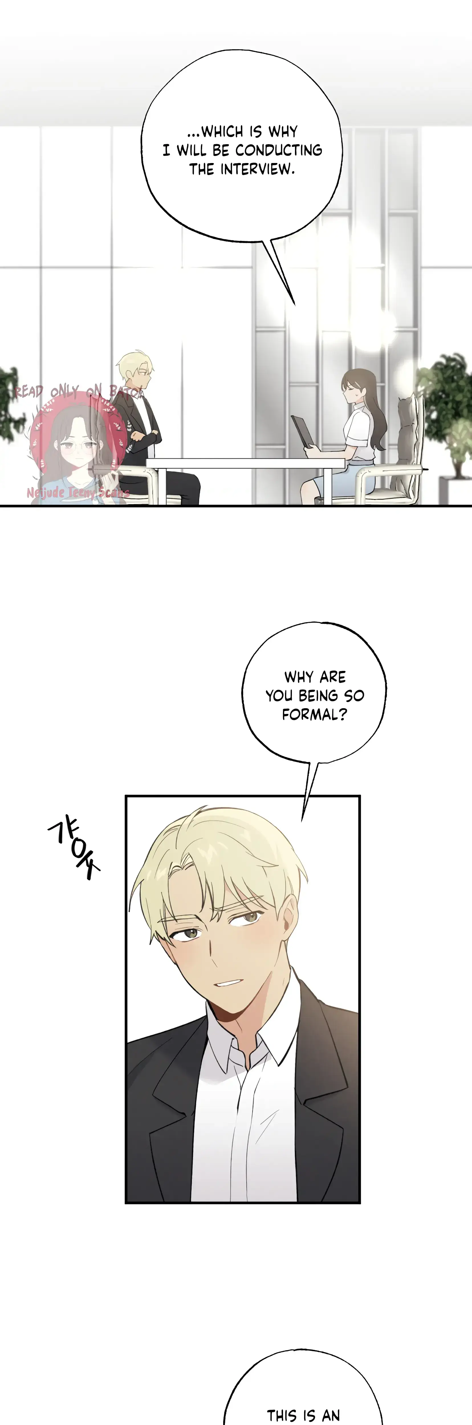 My Childhood Friend Can T Be This Big Chapter 18 - Page 7