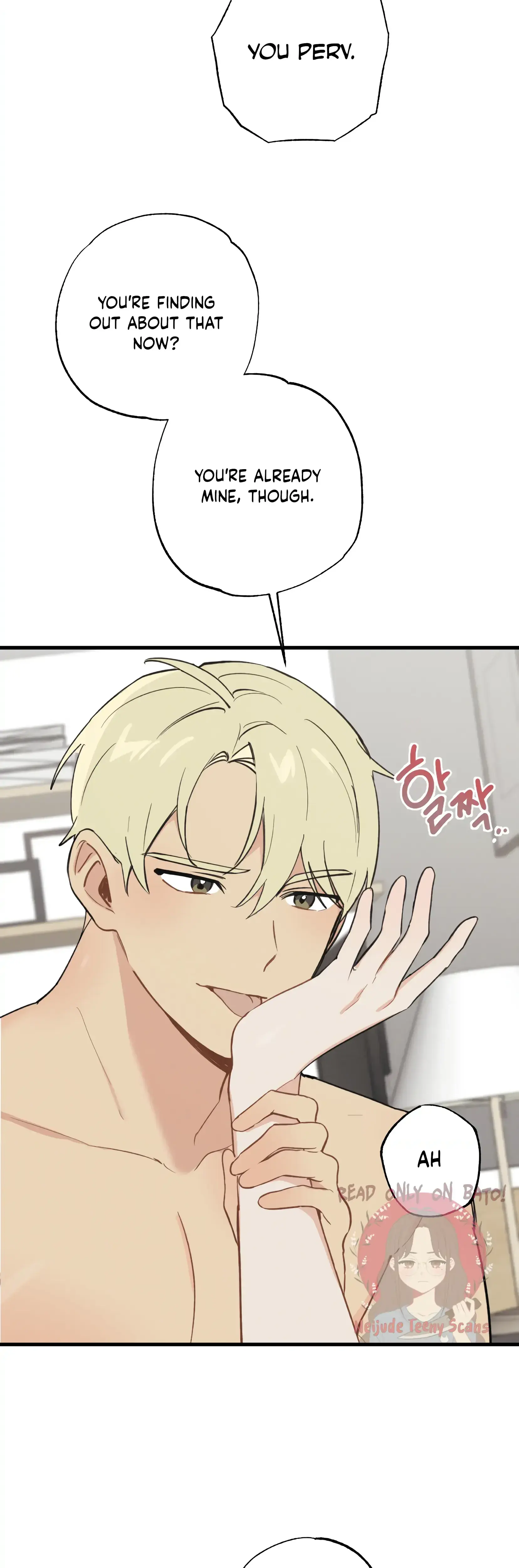 My Childhood Friend Can T Be This Big Chapter 19 - Page 12