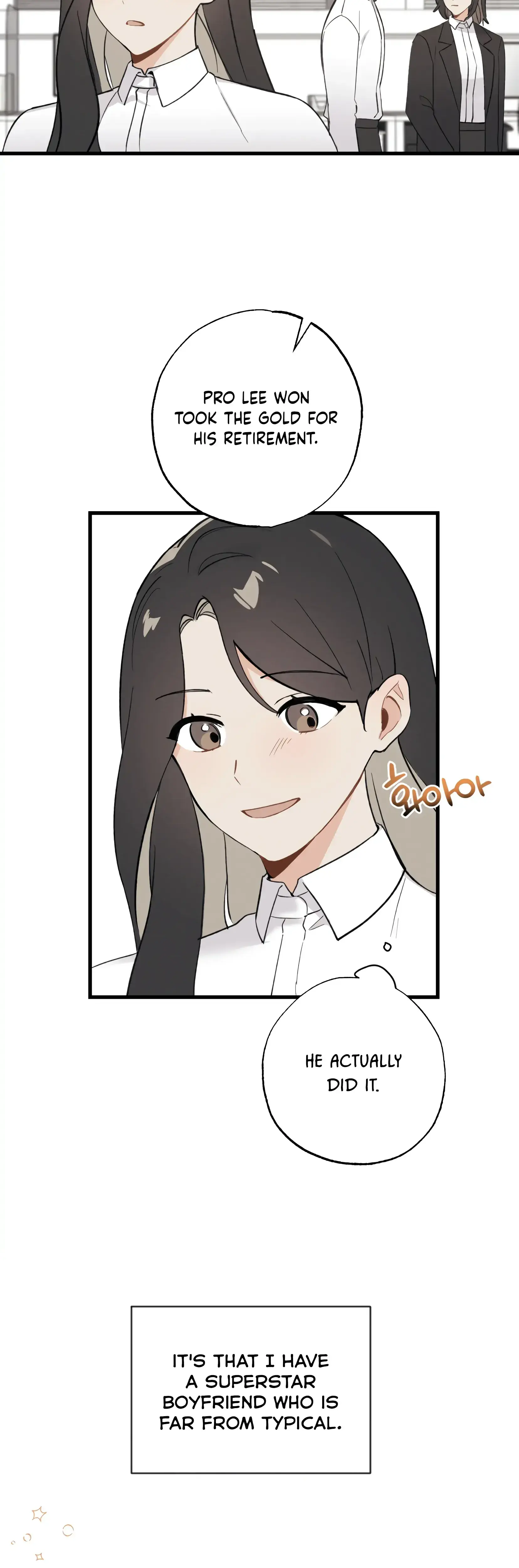 My Childhood Friend Can T Be This Big Chapter 19 - Page 15
