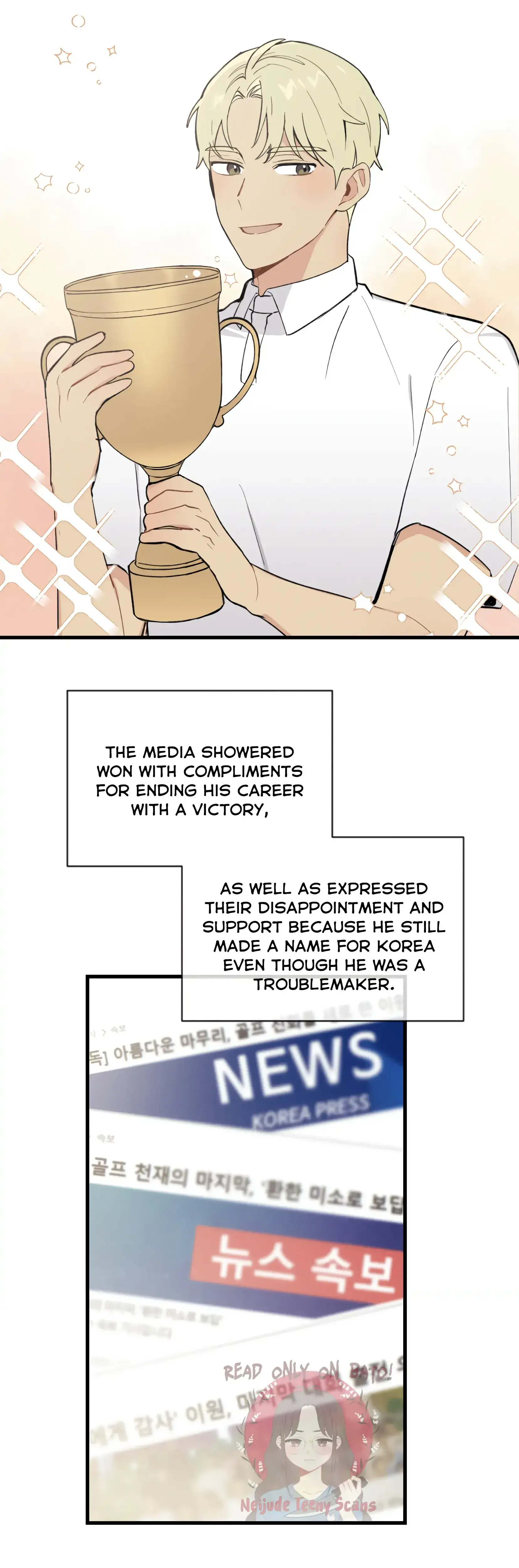 My Childhood Friend Can T Be This Big Chapter 19 - Page 16