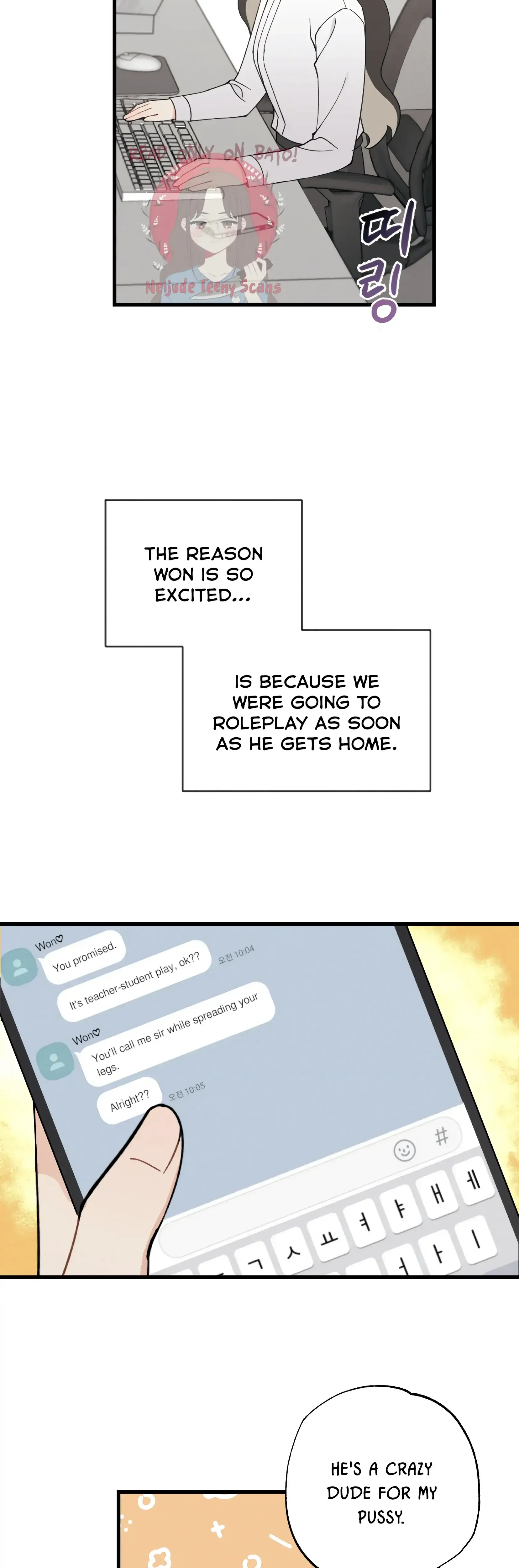 My Childhood Friend Can T Be This Big Chapter 19 - Page 19