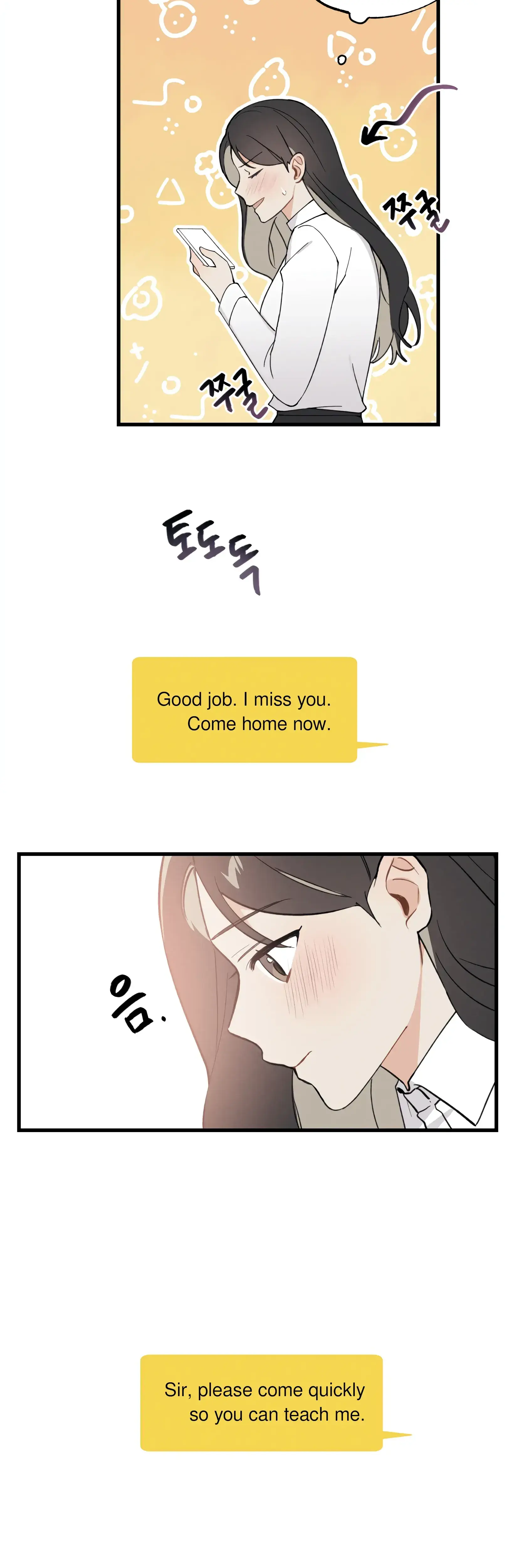 My Childhood Friend Can T Be This Big Chapter 19 - Page 20