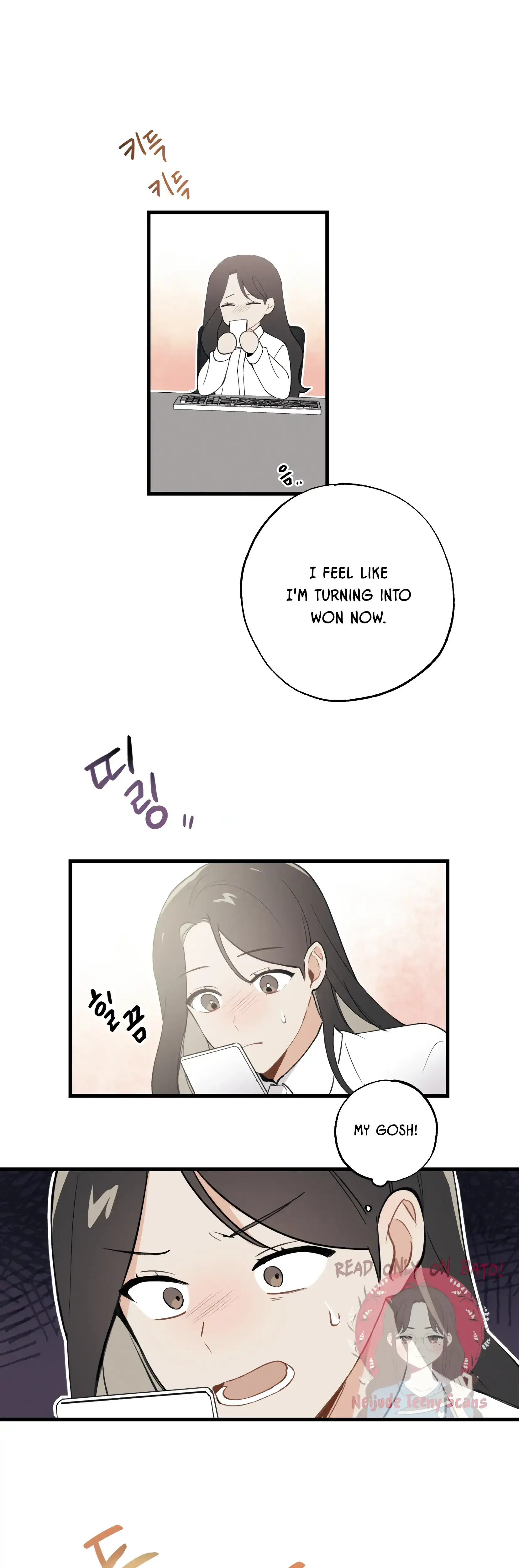 My Childhood Friend Can T Be This Big Chapter 19 - Page 21