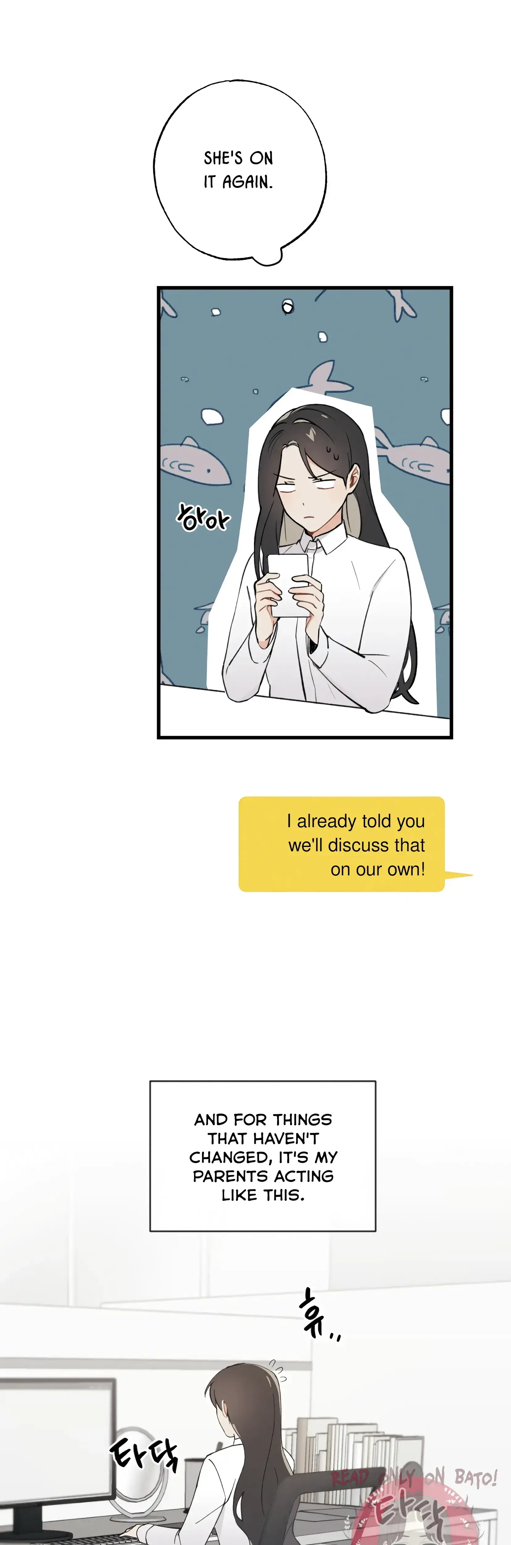 My Childhood Friend Can T Be This Big Chapter 19 - Page 26
