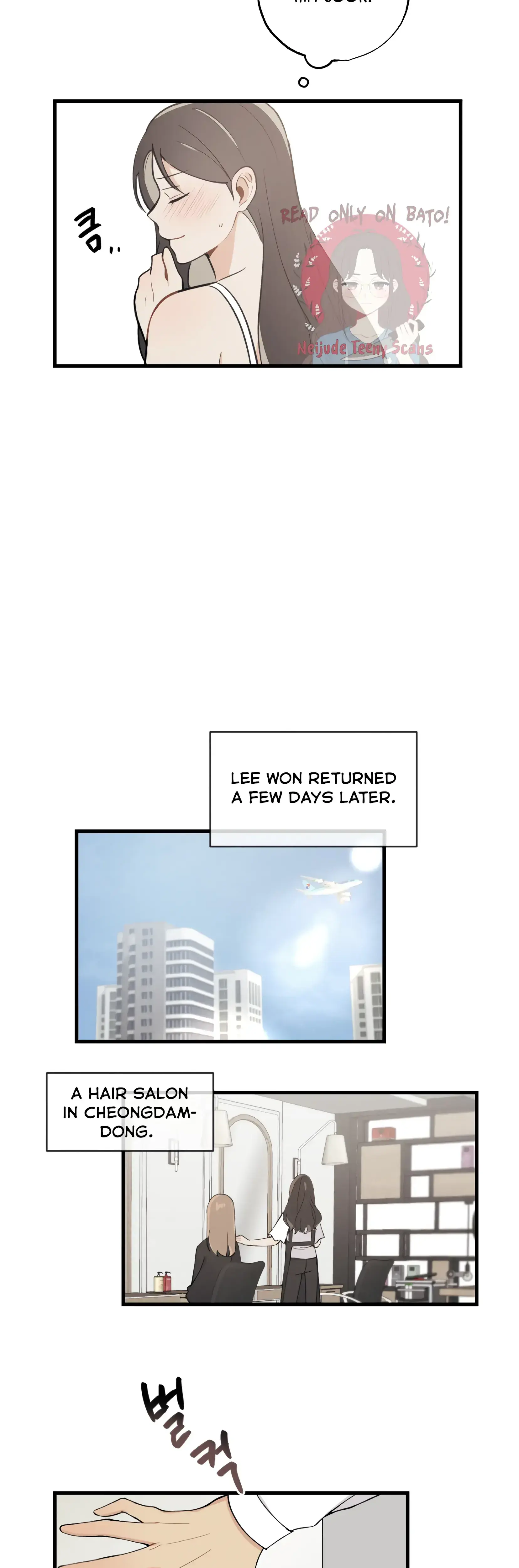 My Childhood Friend Can T Be This Big Chapter 19 - Page 30