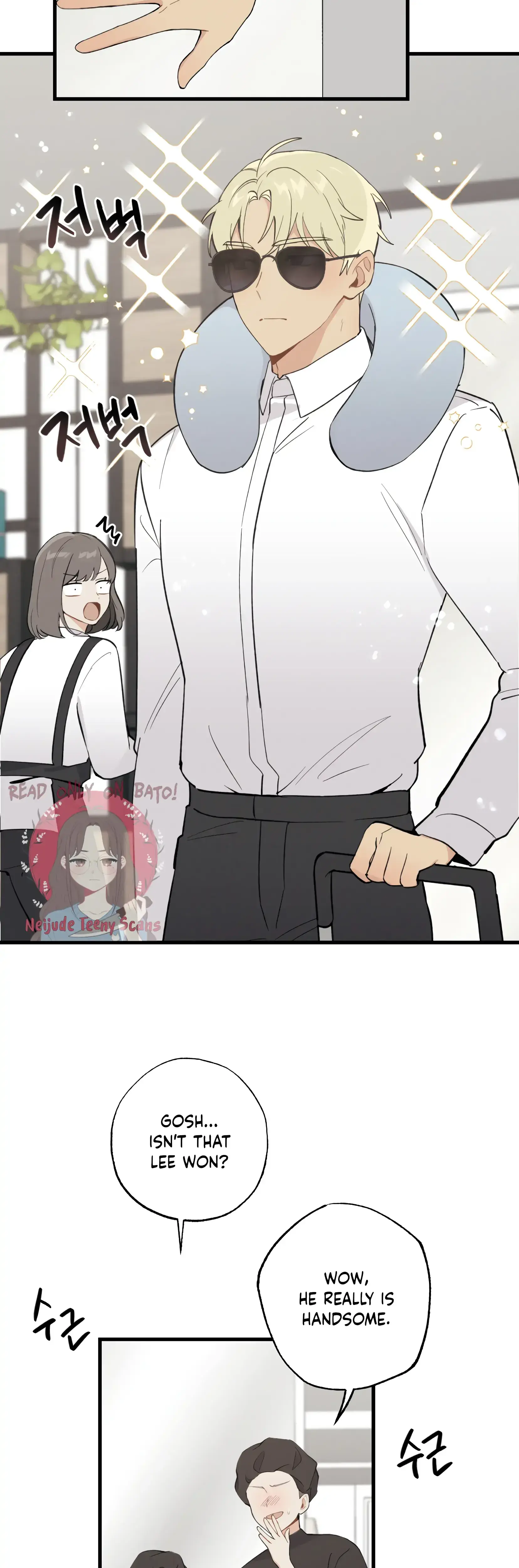 My Childhood Friend Can T Be This Big Chapter 19 - Page 31