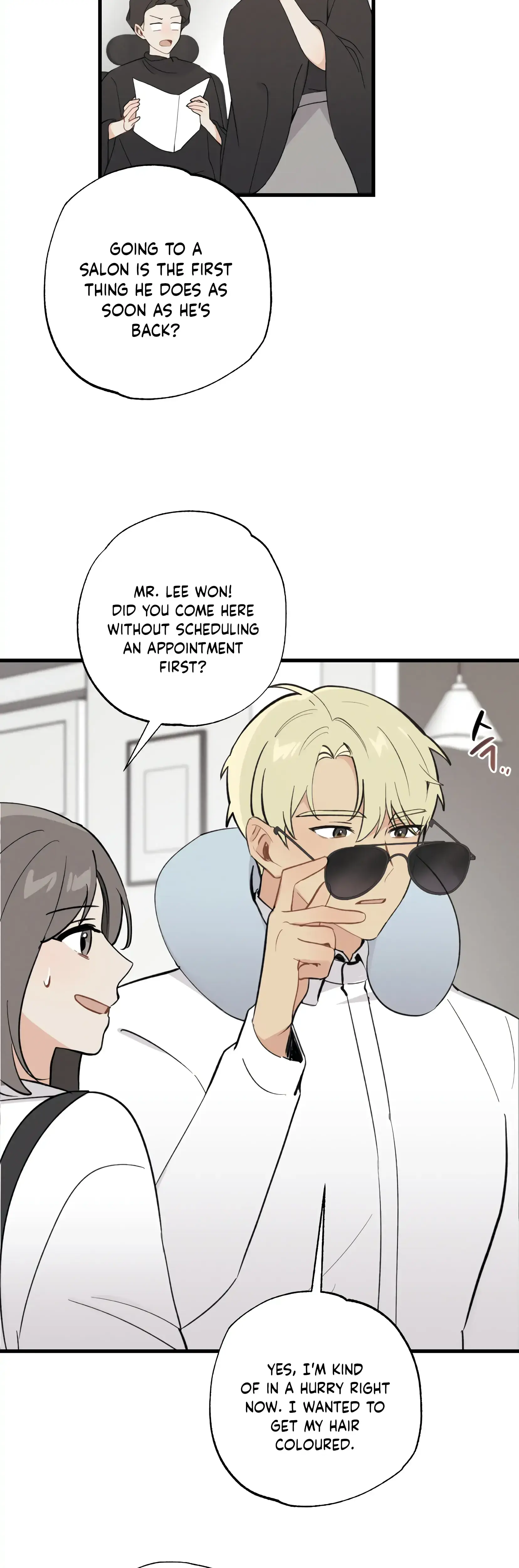 My Childhood Friend Can T Be This Big Chapter 19 - Page 32