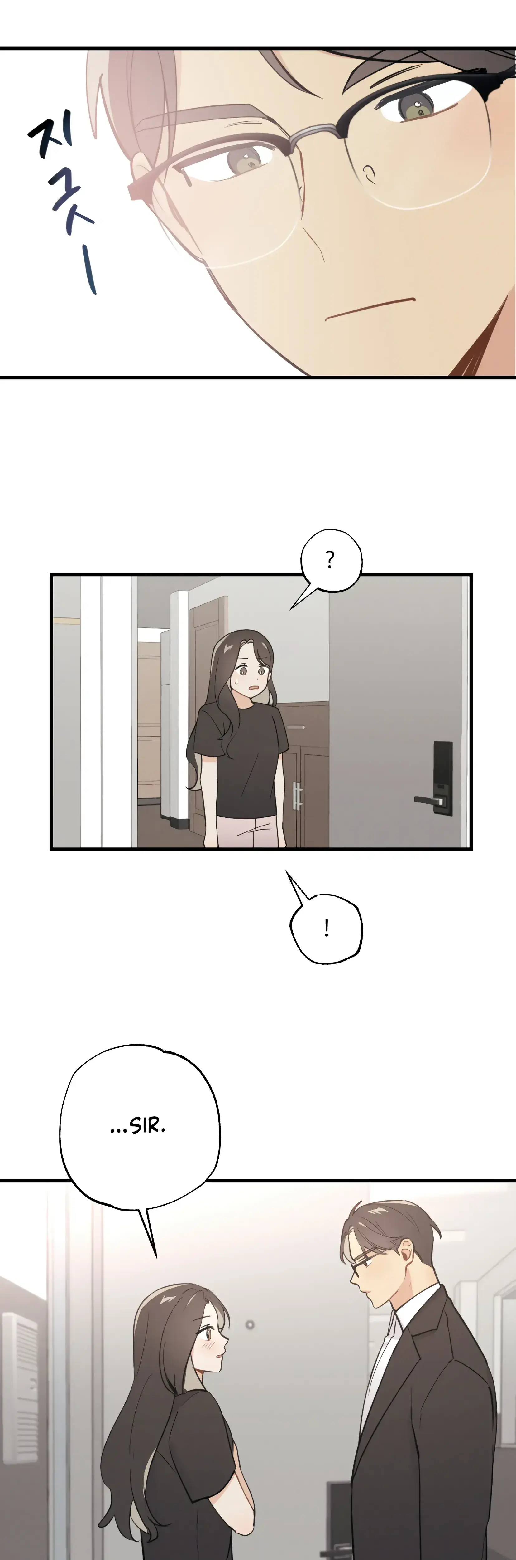 My Childhood Friend Can T Be This Big Chapter 19 - Page 38