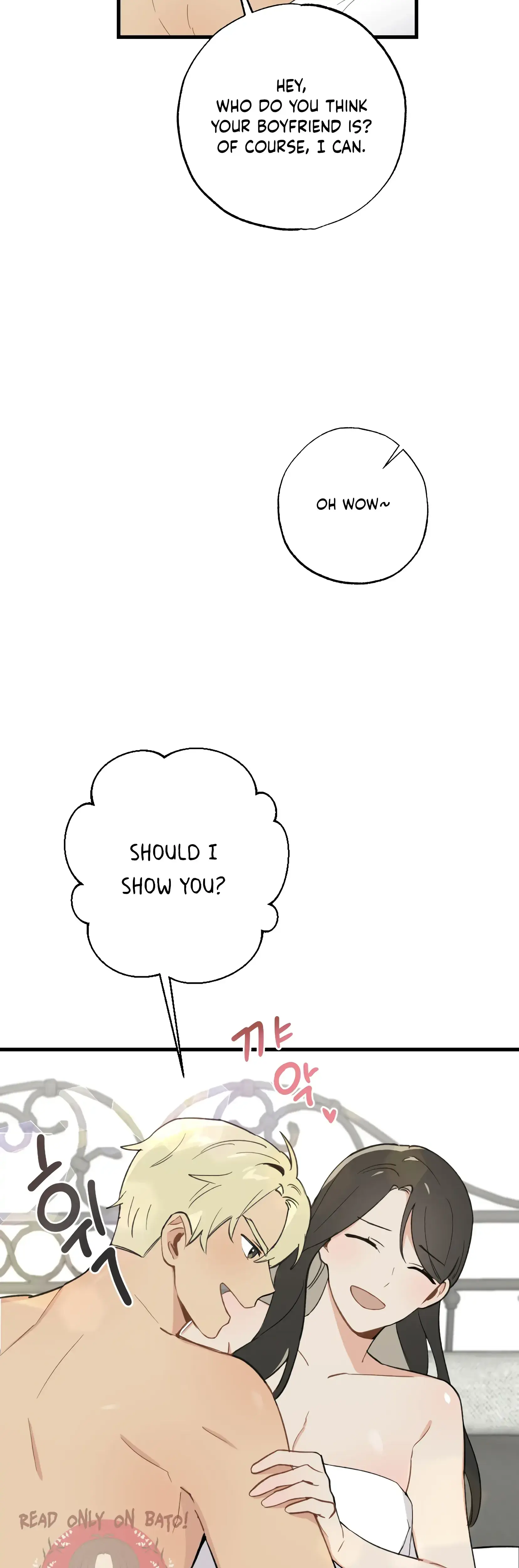 My Childhood Friend Can T Be This Big Chapter 19 - Page 4